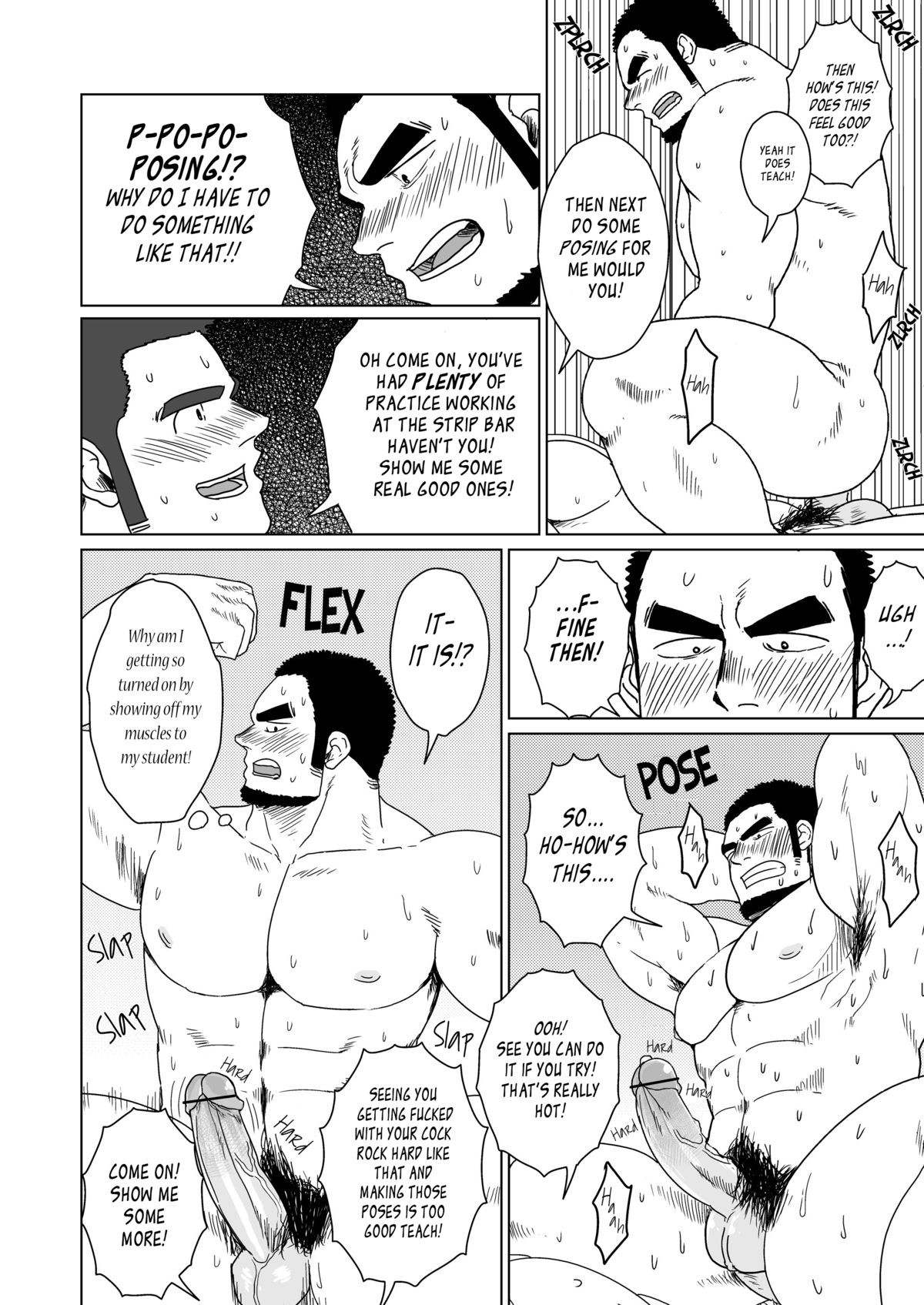 Page 37