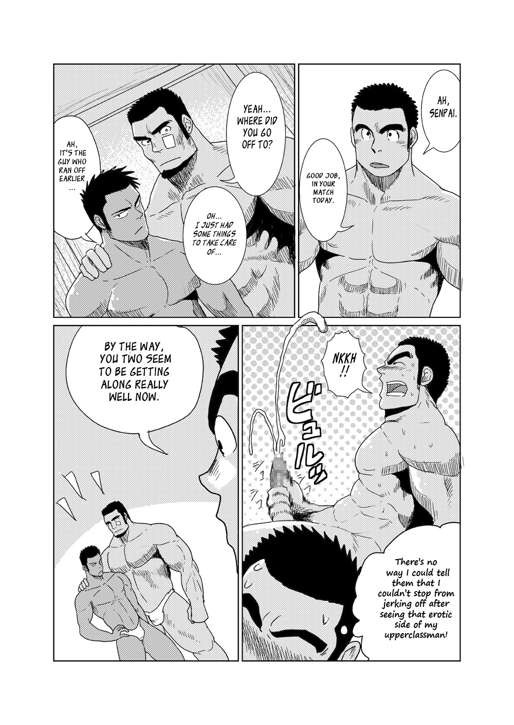 Page 37