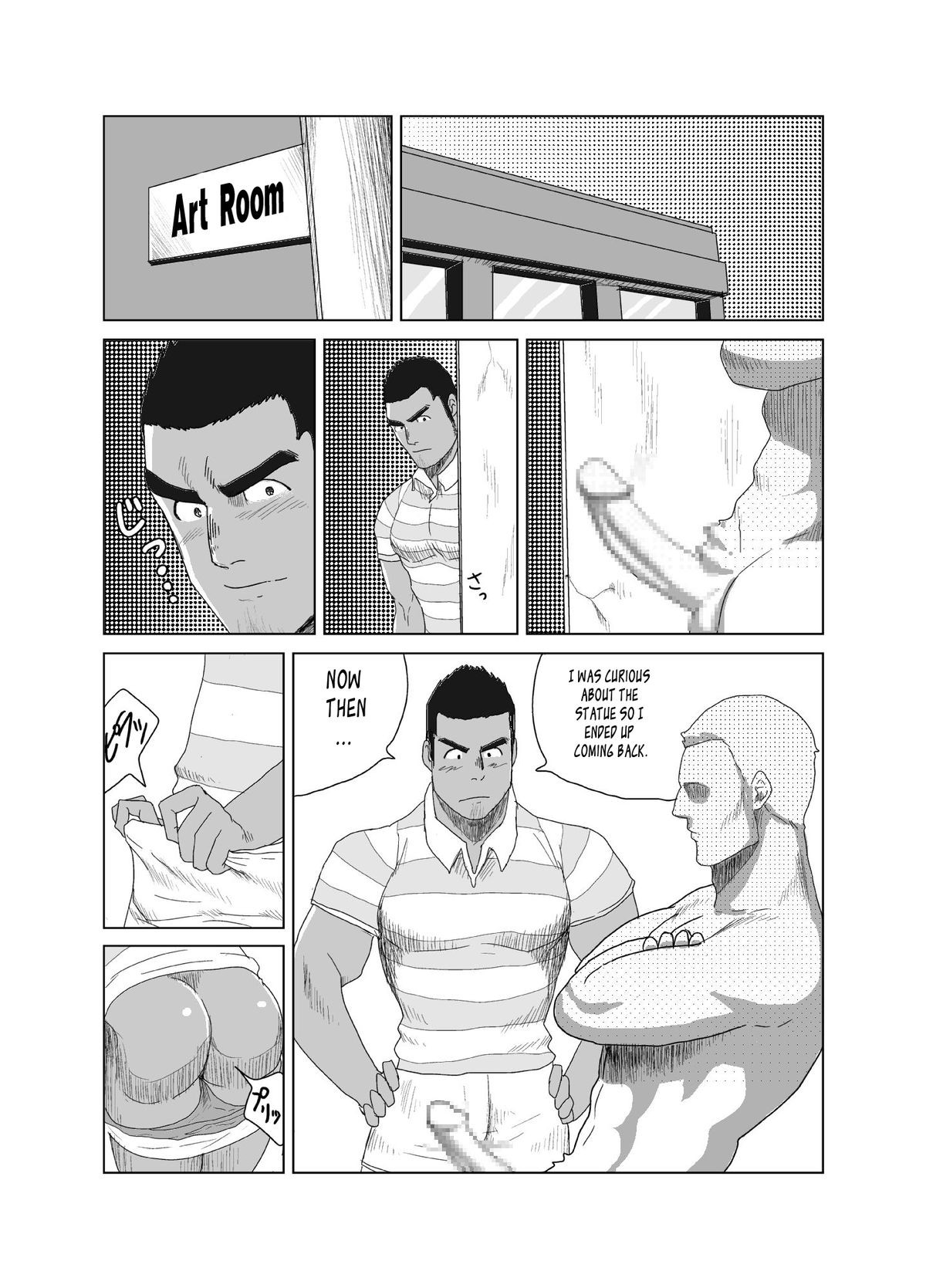 Page 49