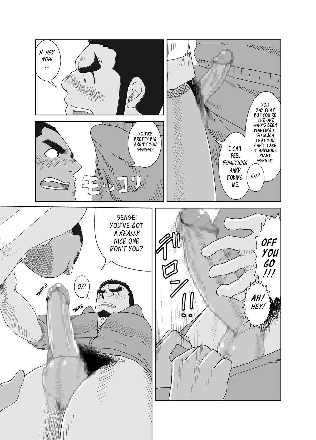Page 57