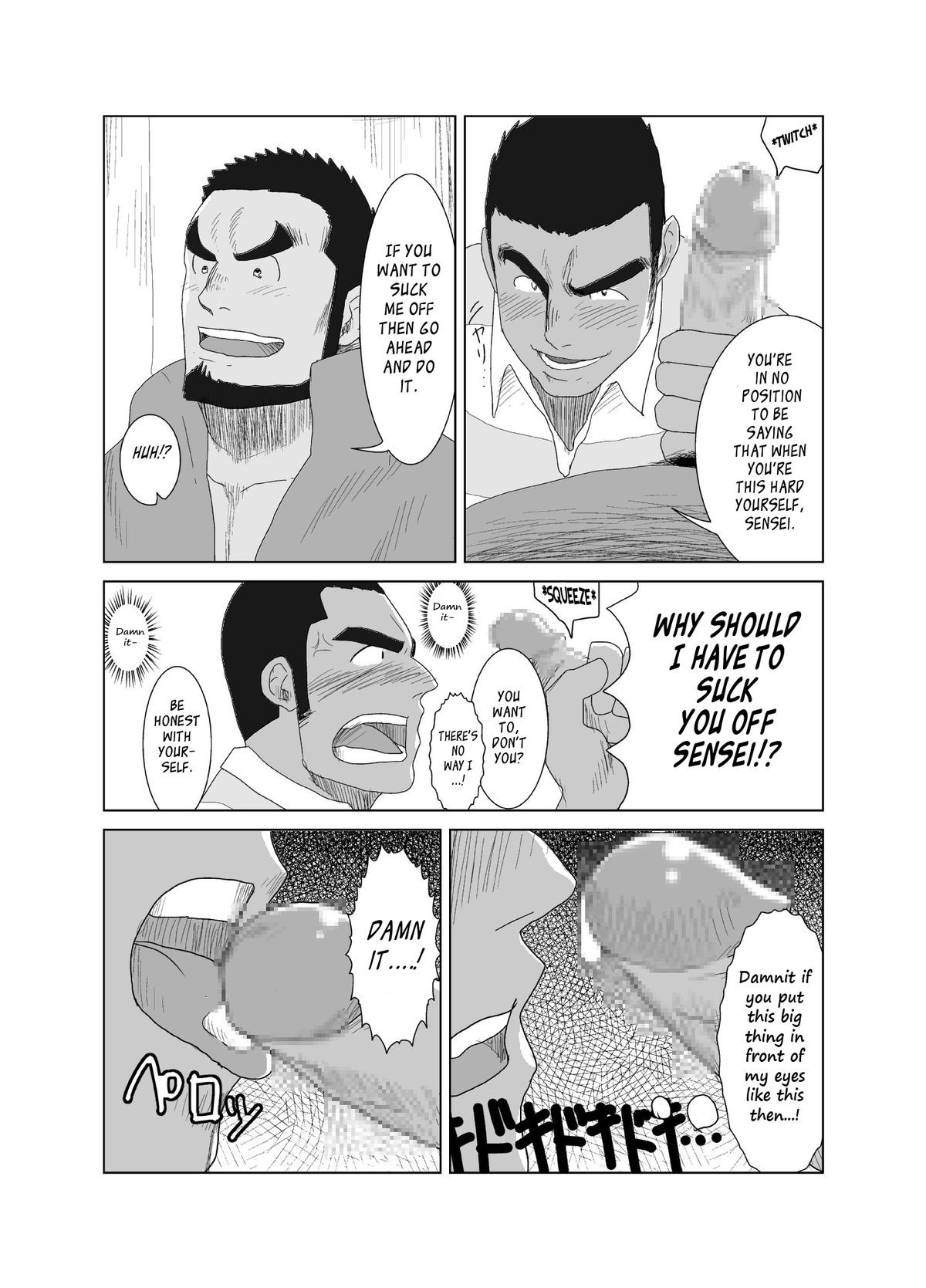 Page 58