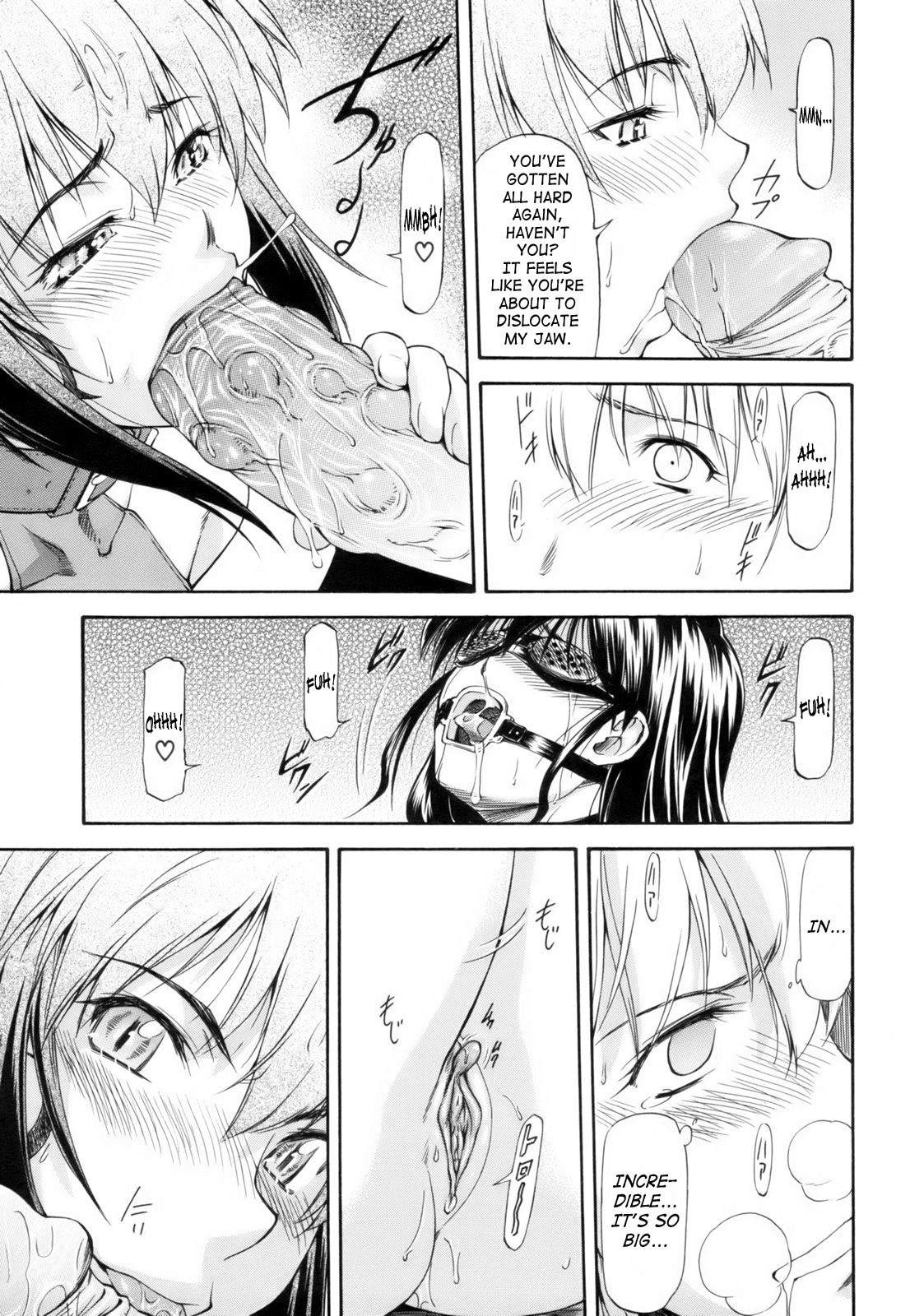 Page 116
