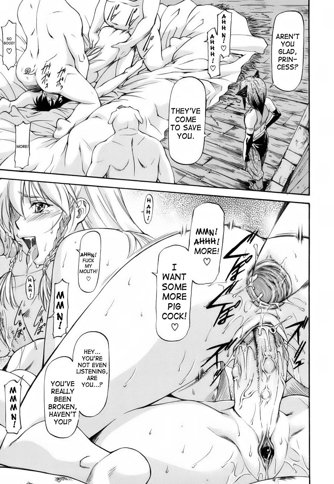 Page 132