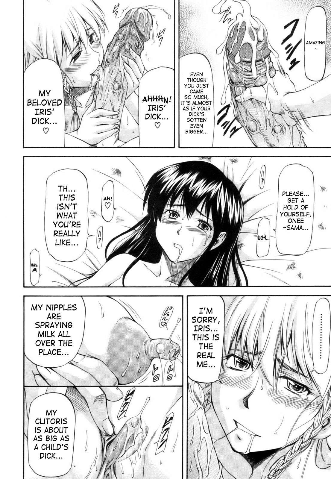 Page 137
