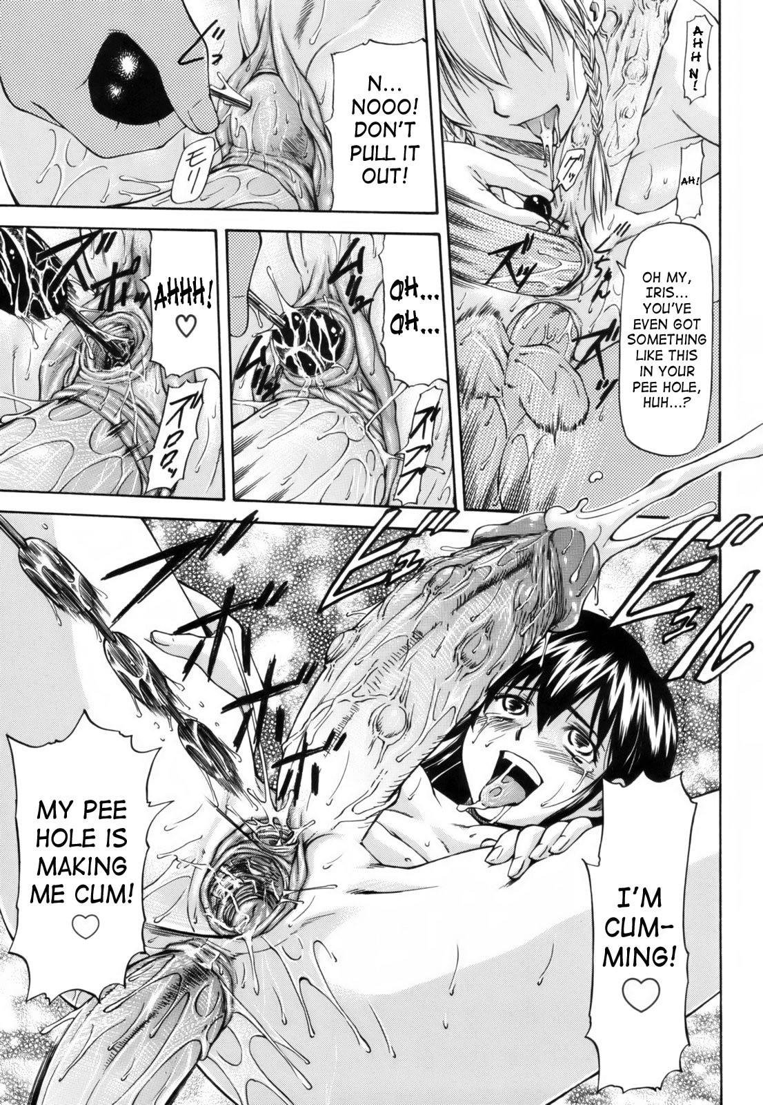 Page 140
