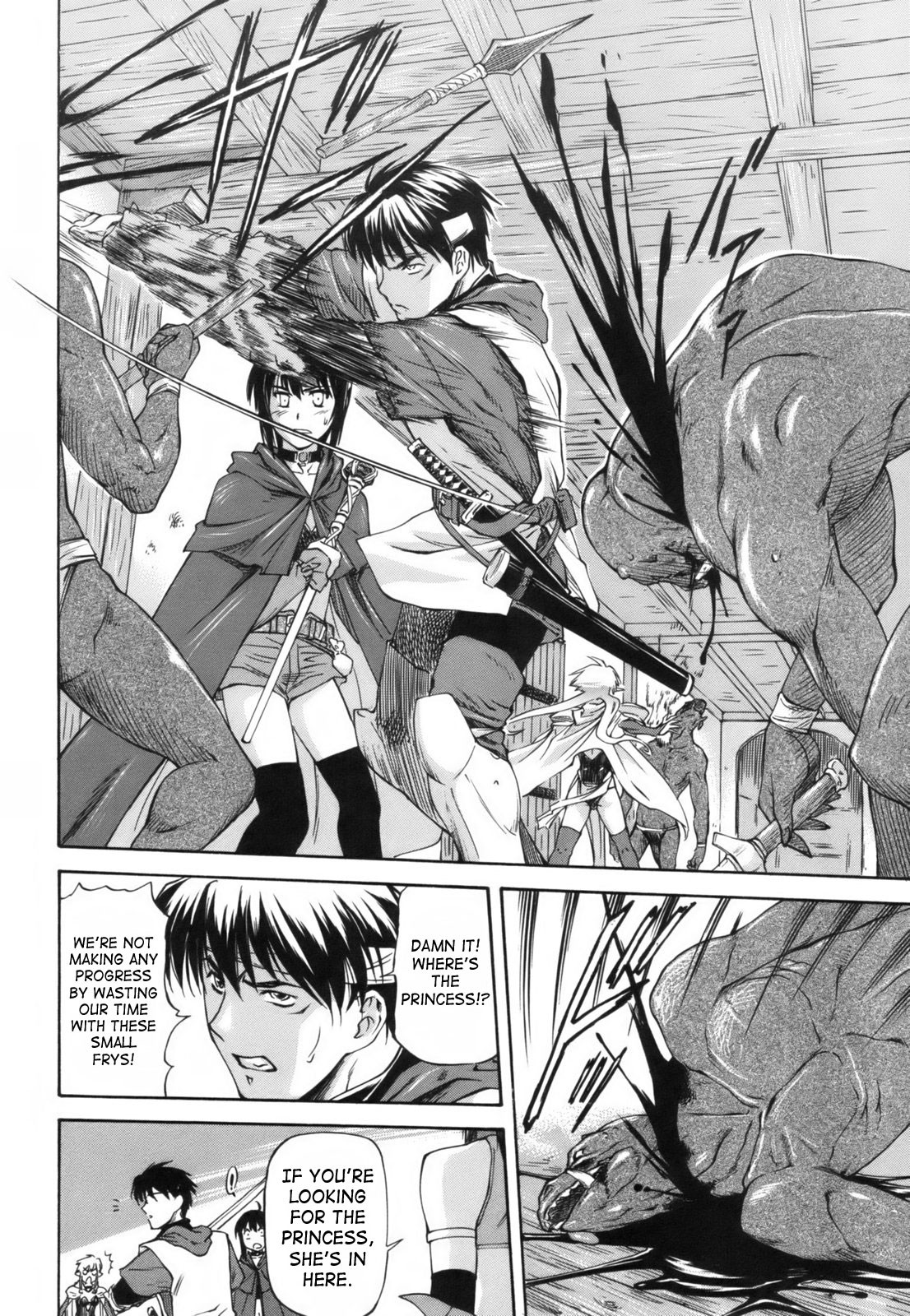 Page 145