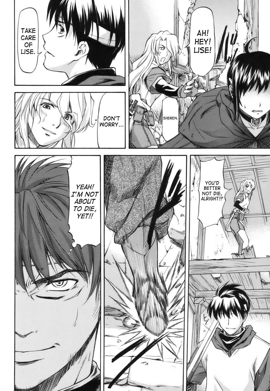 Page 151