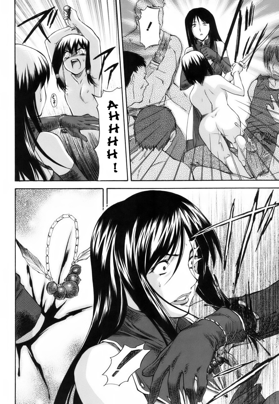 Page 167