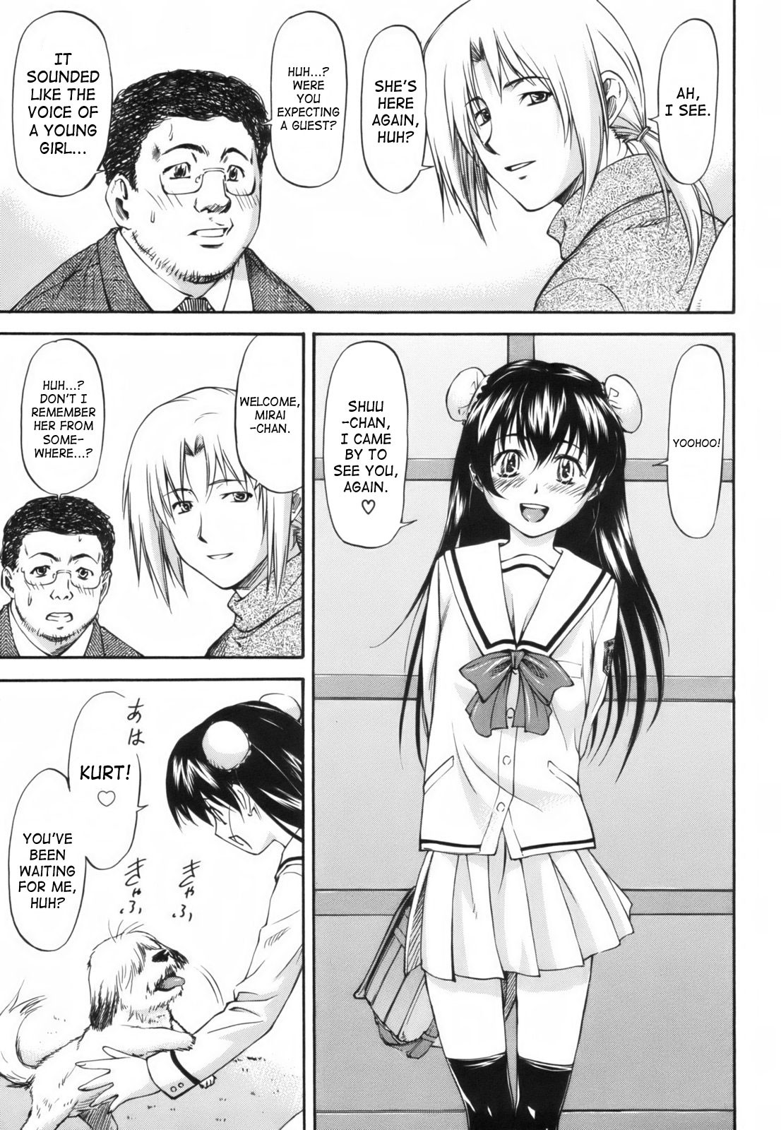 Page 176