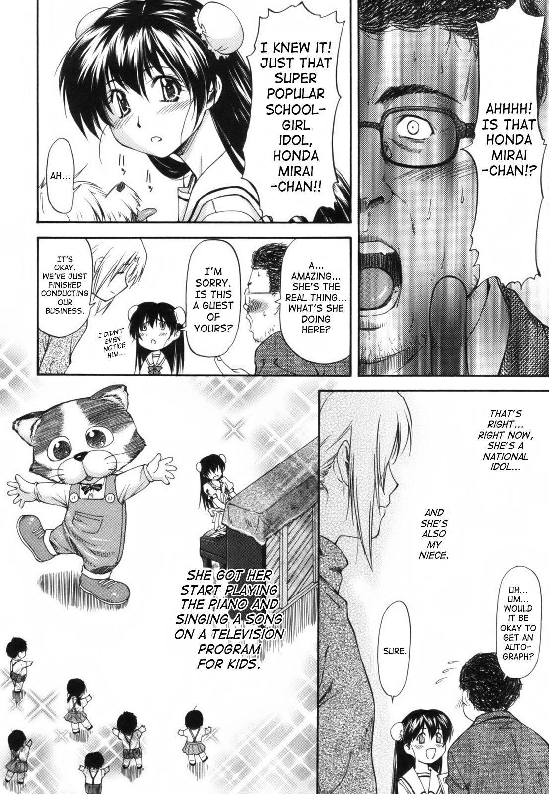 Page 177
