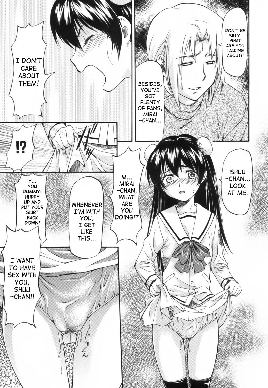 Page 182