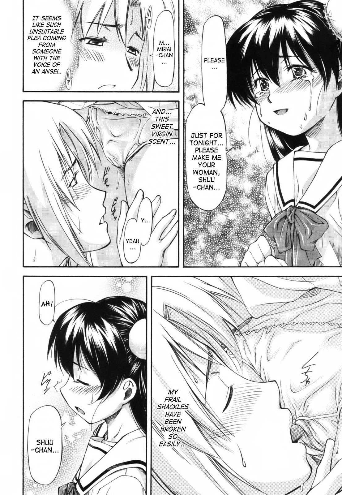 Page 183