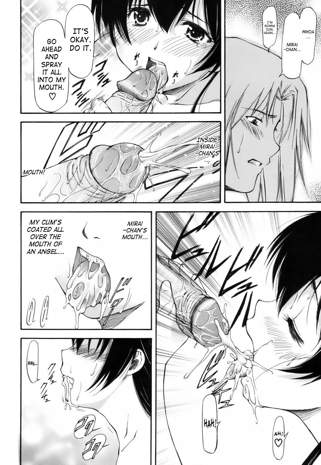 Page 191