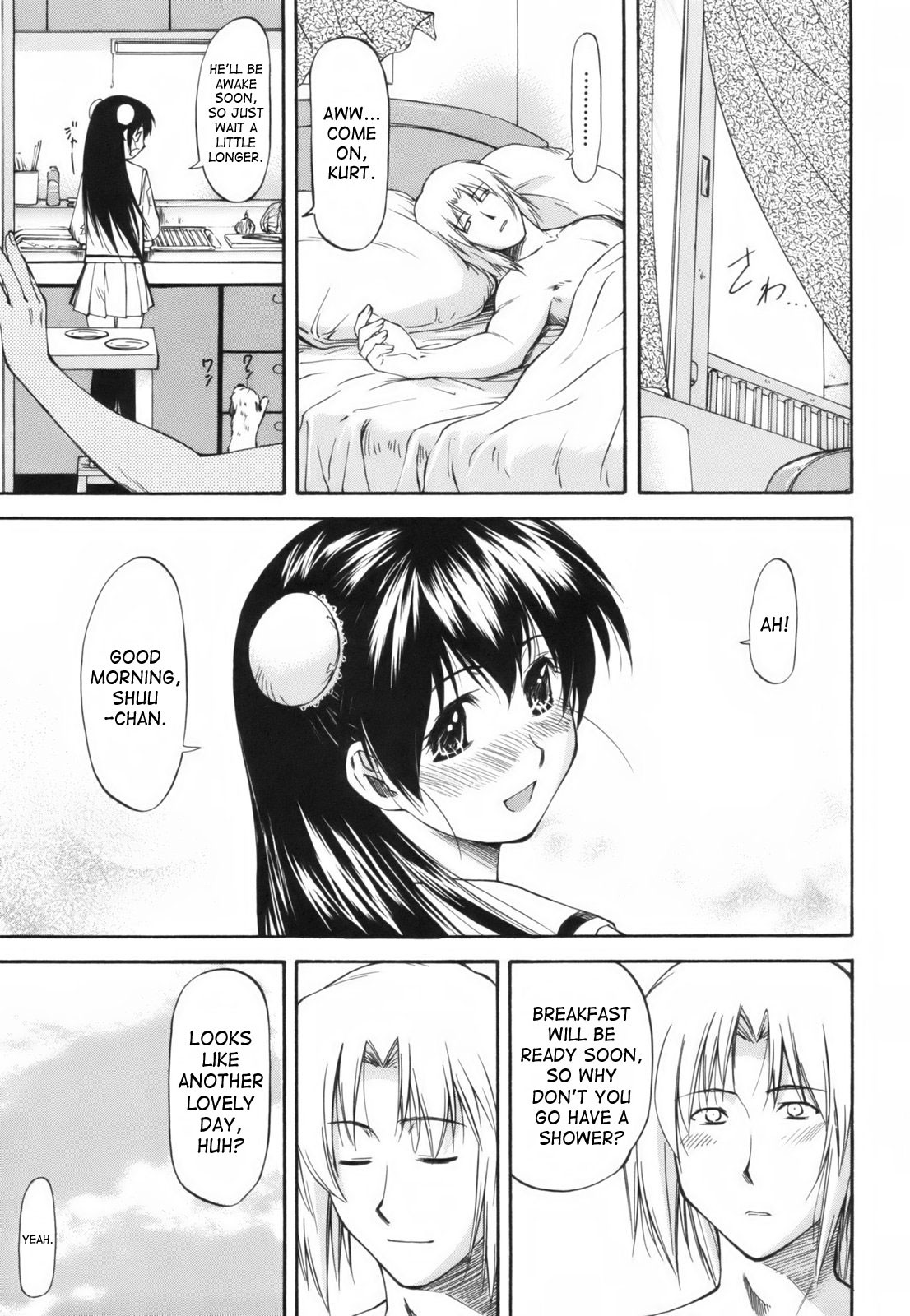 Page 200