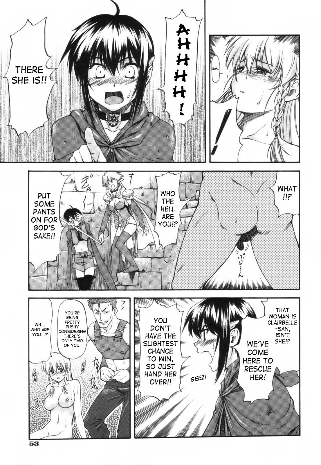 Page 58