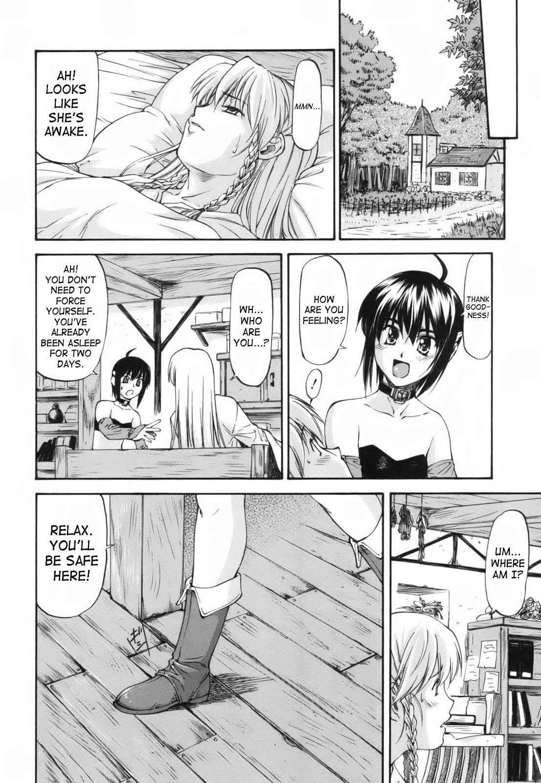 Page 81
