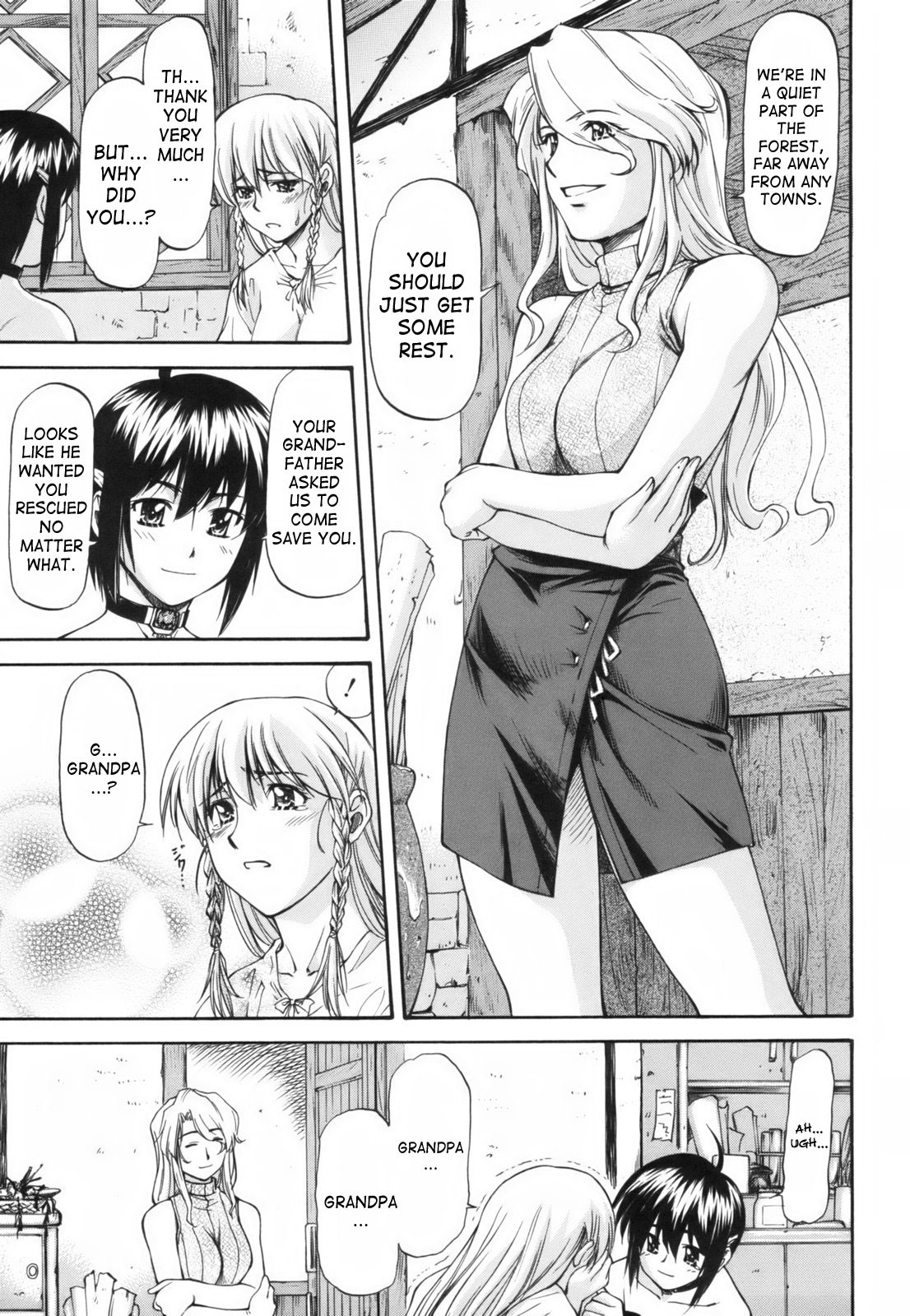 Page 82