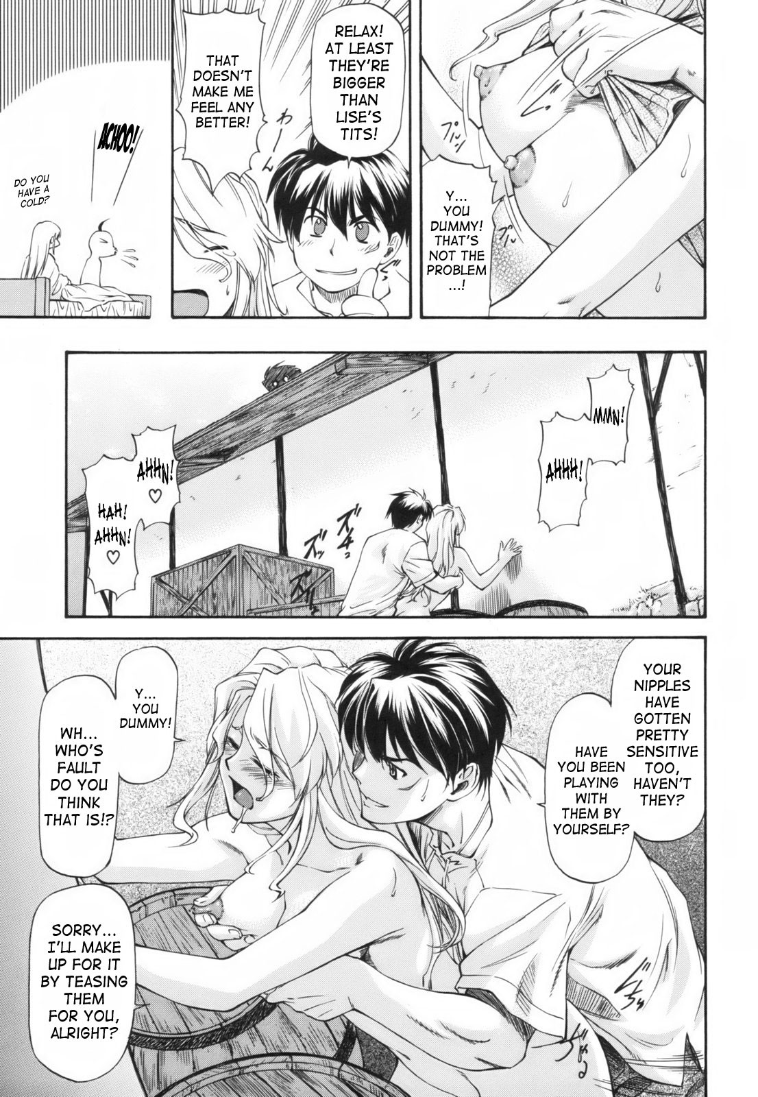Page 90