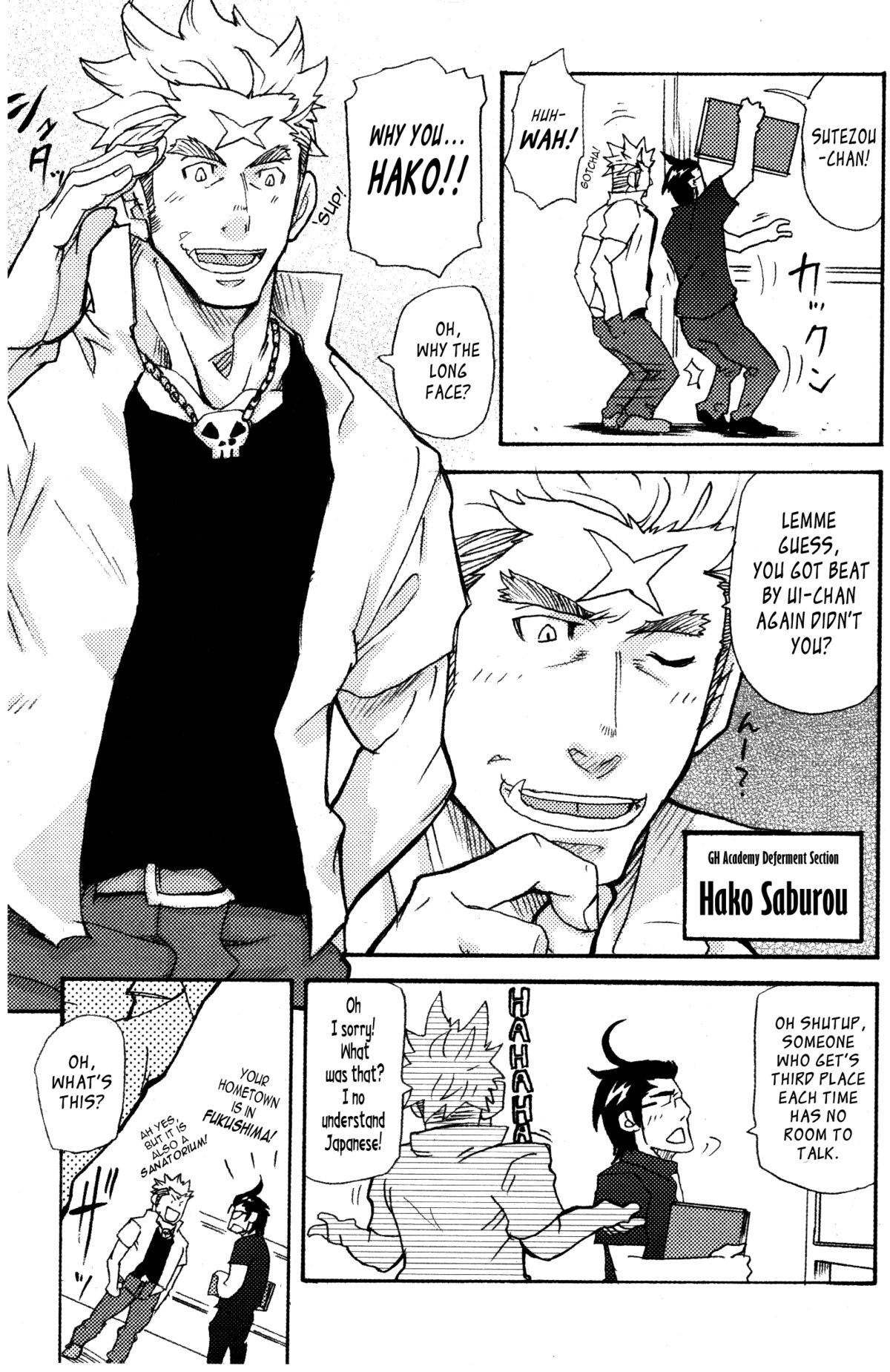 Page 3