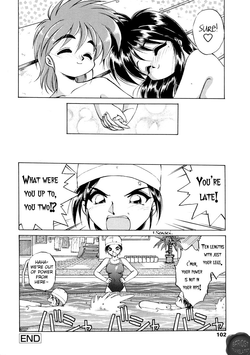 Page 103