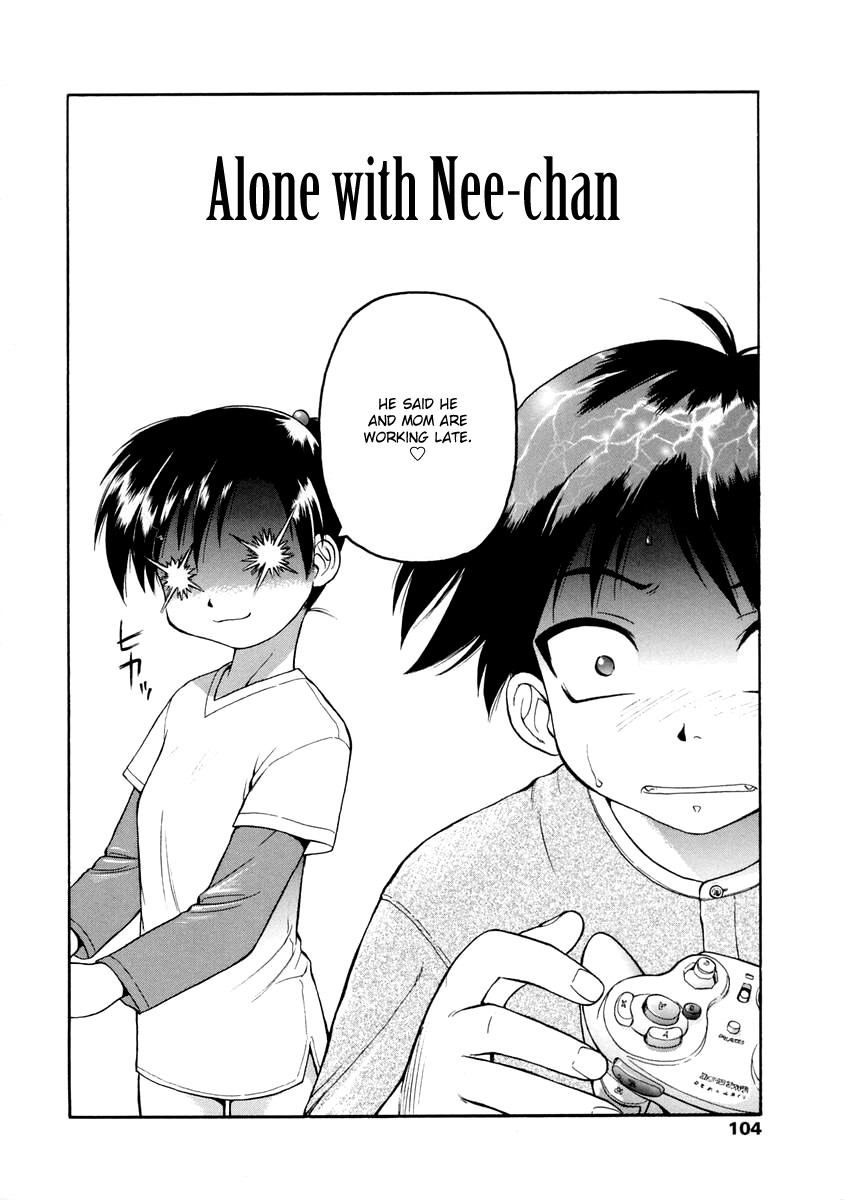 Page 105