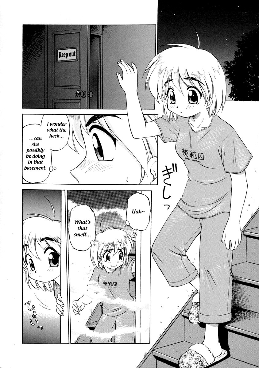 Page 142
