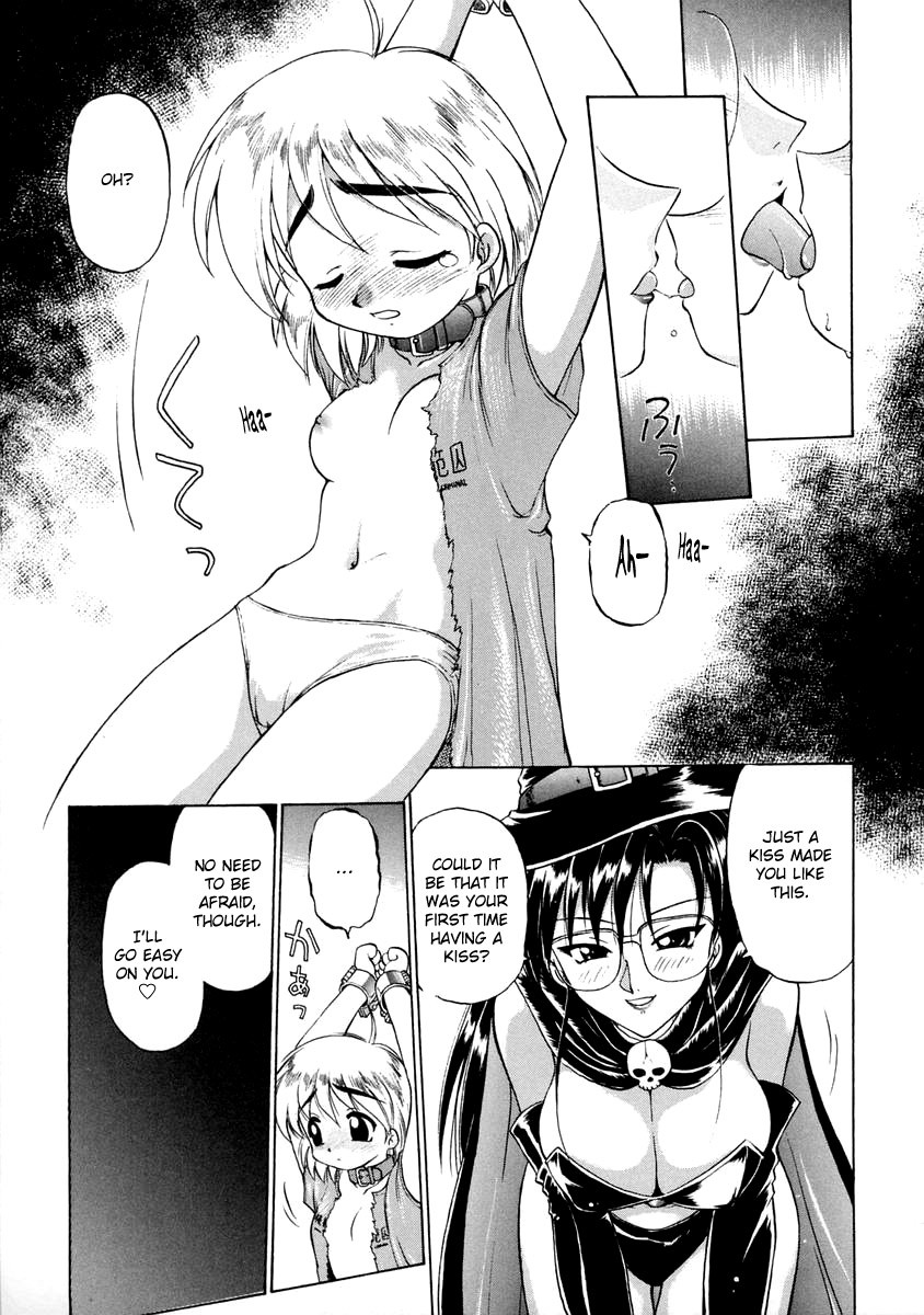 Page 147