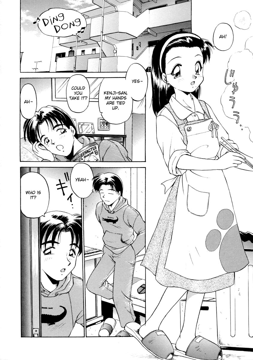 Page 160