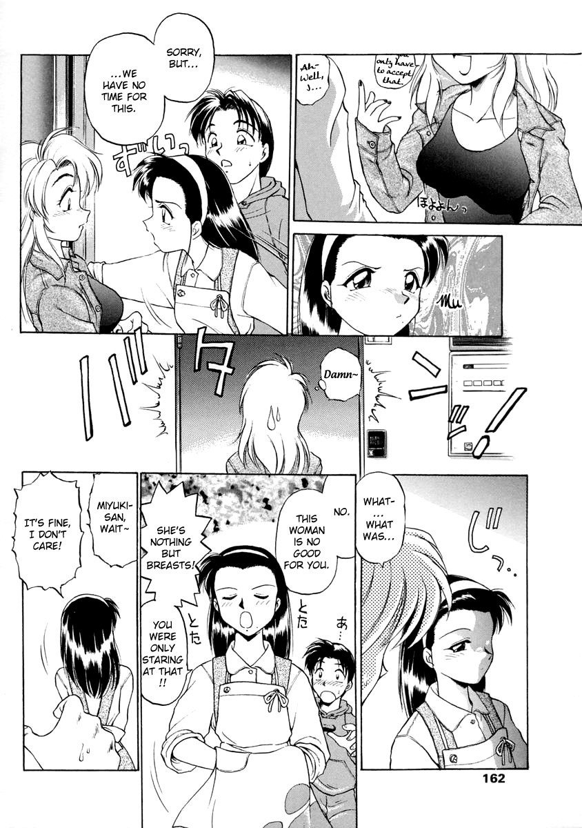 Page 162