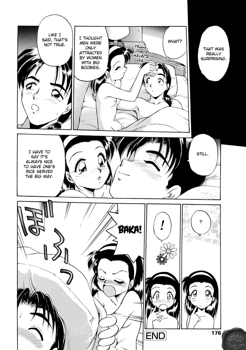Page 176