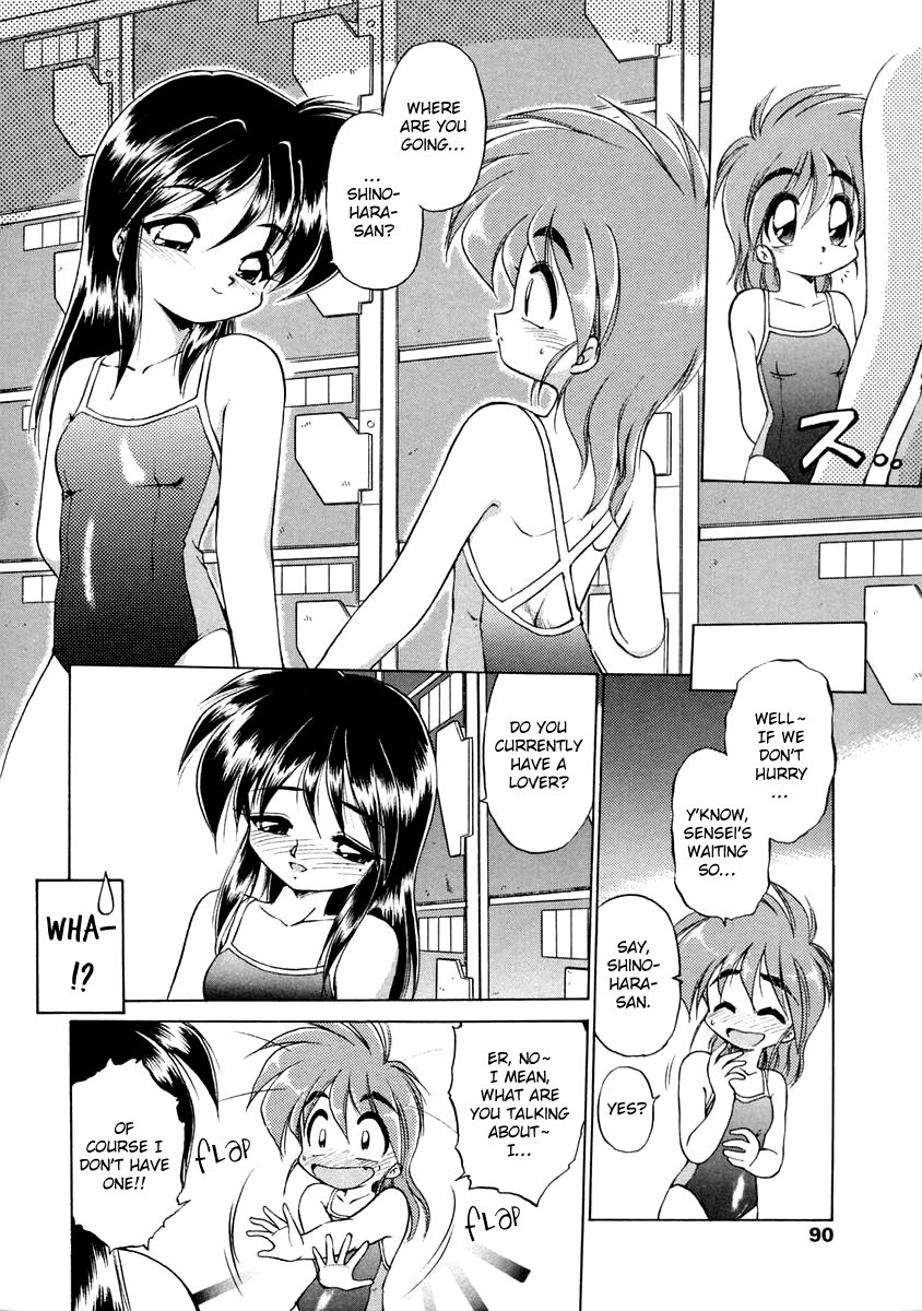 Page 91