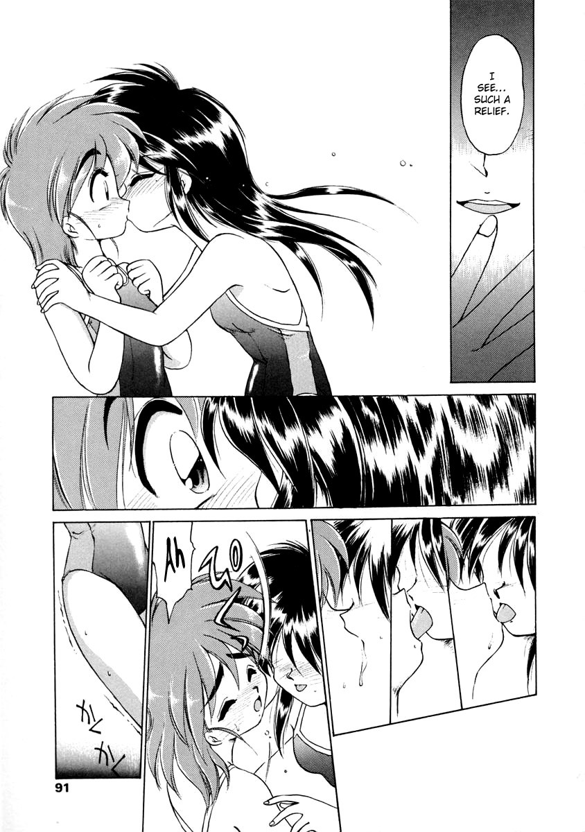 Page 92