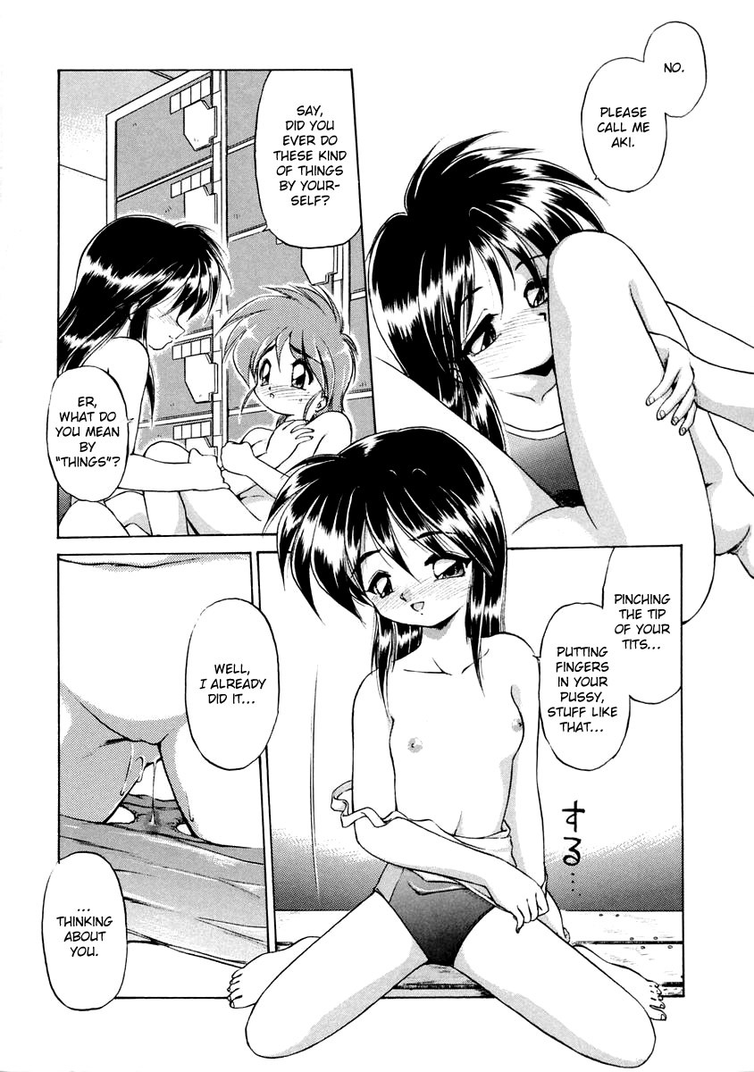 Page 95