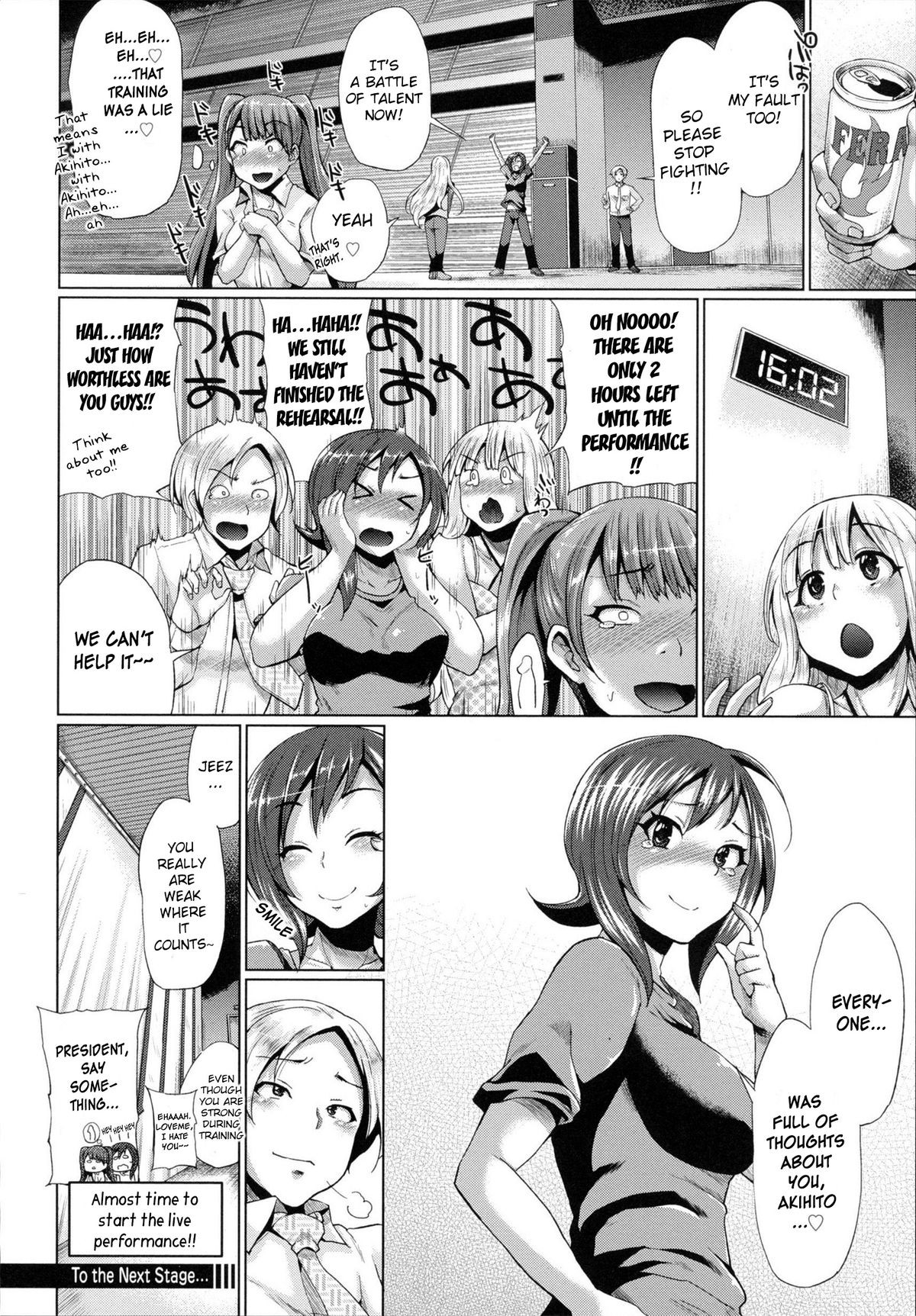 Page 100
