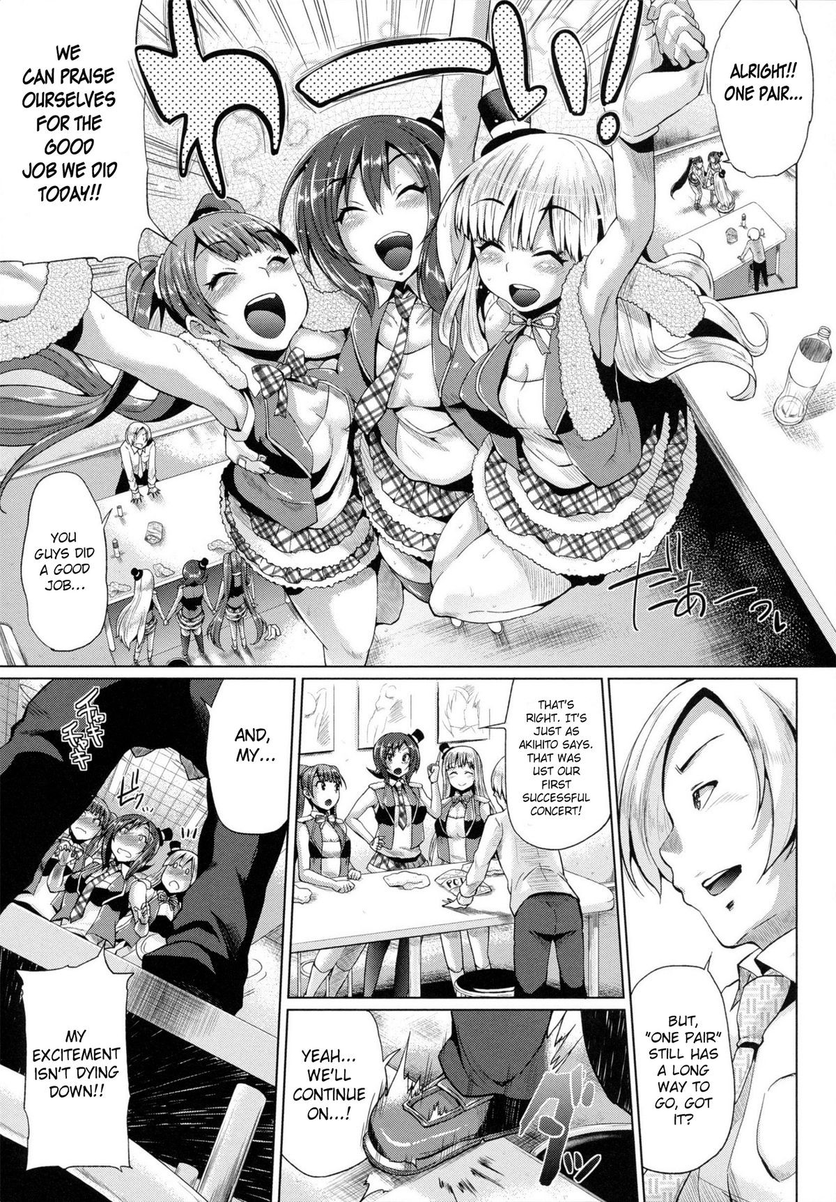 Page 104