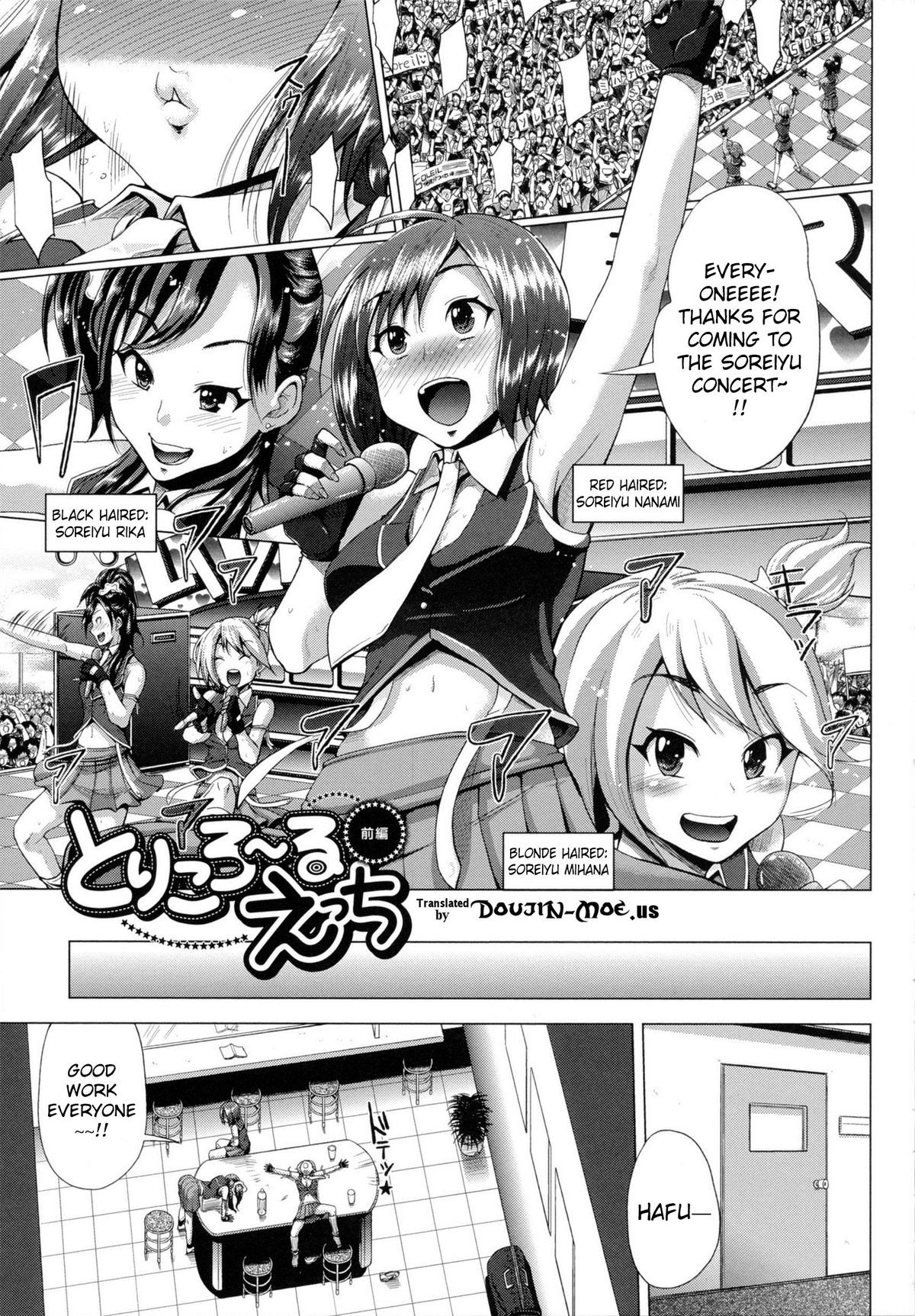 Page 126