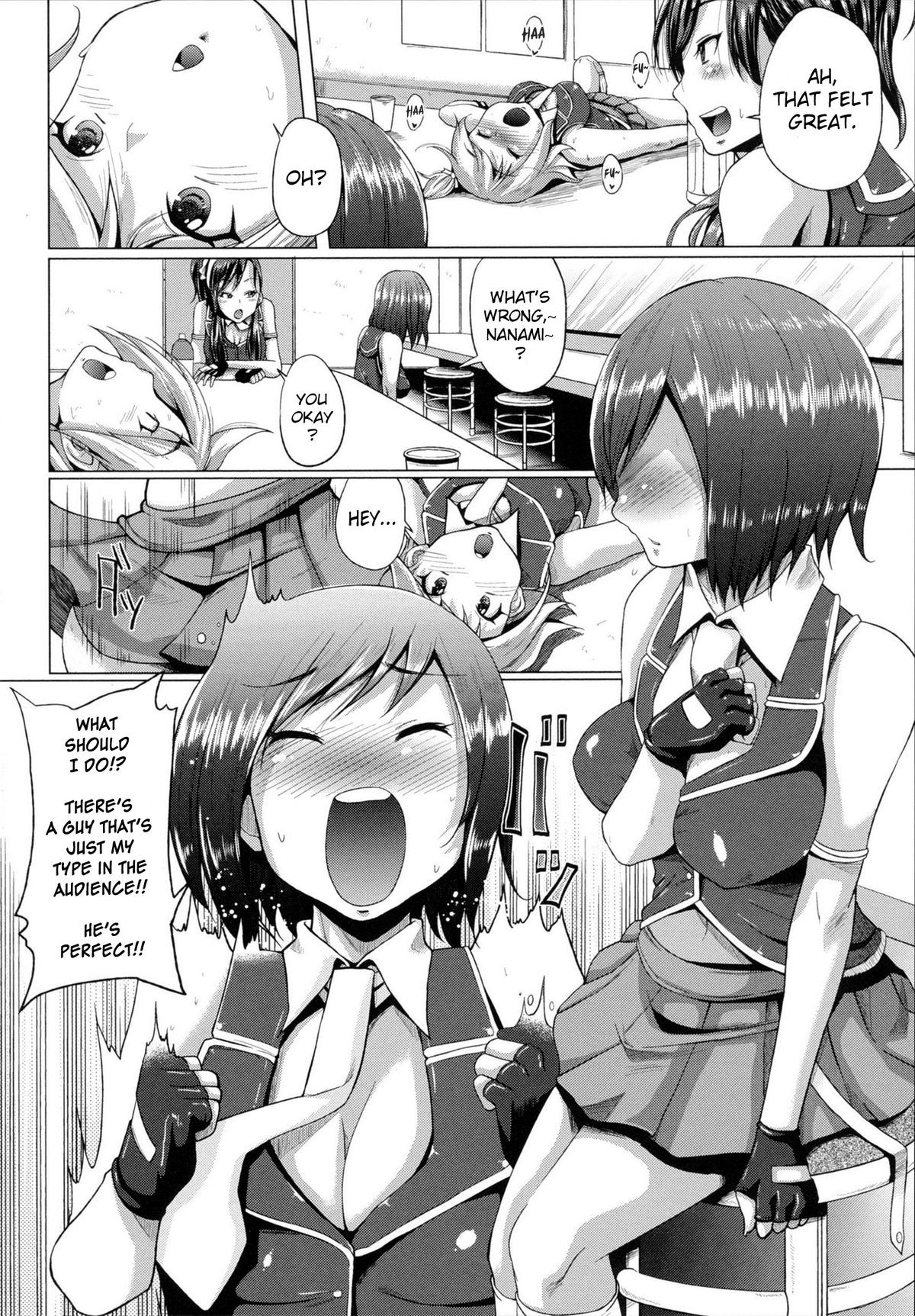 Page 127