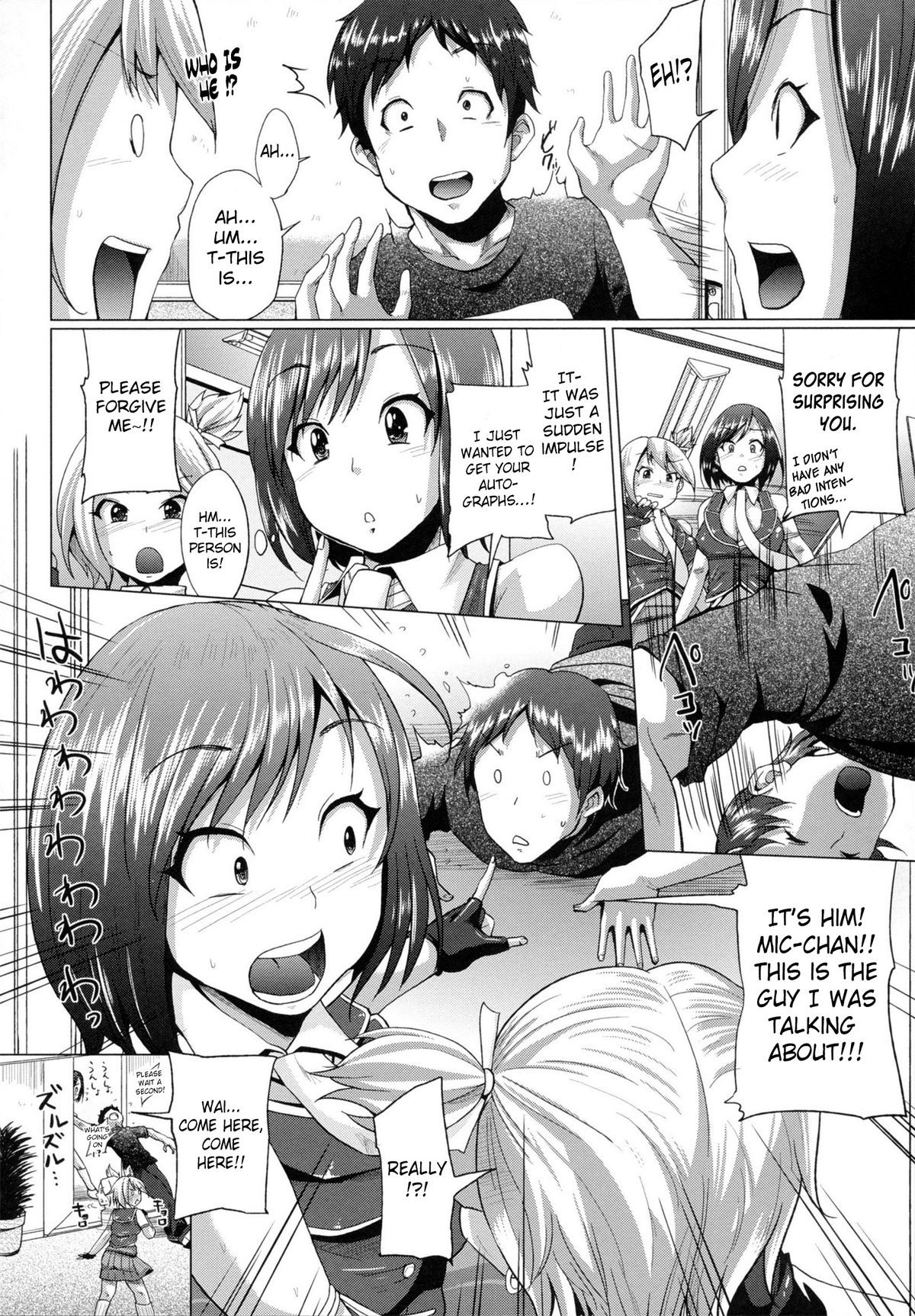 Page 129