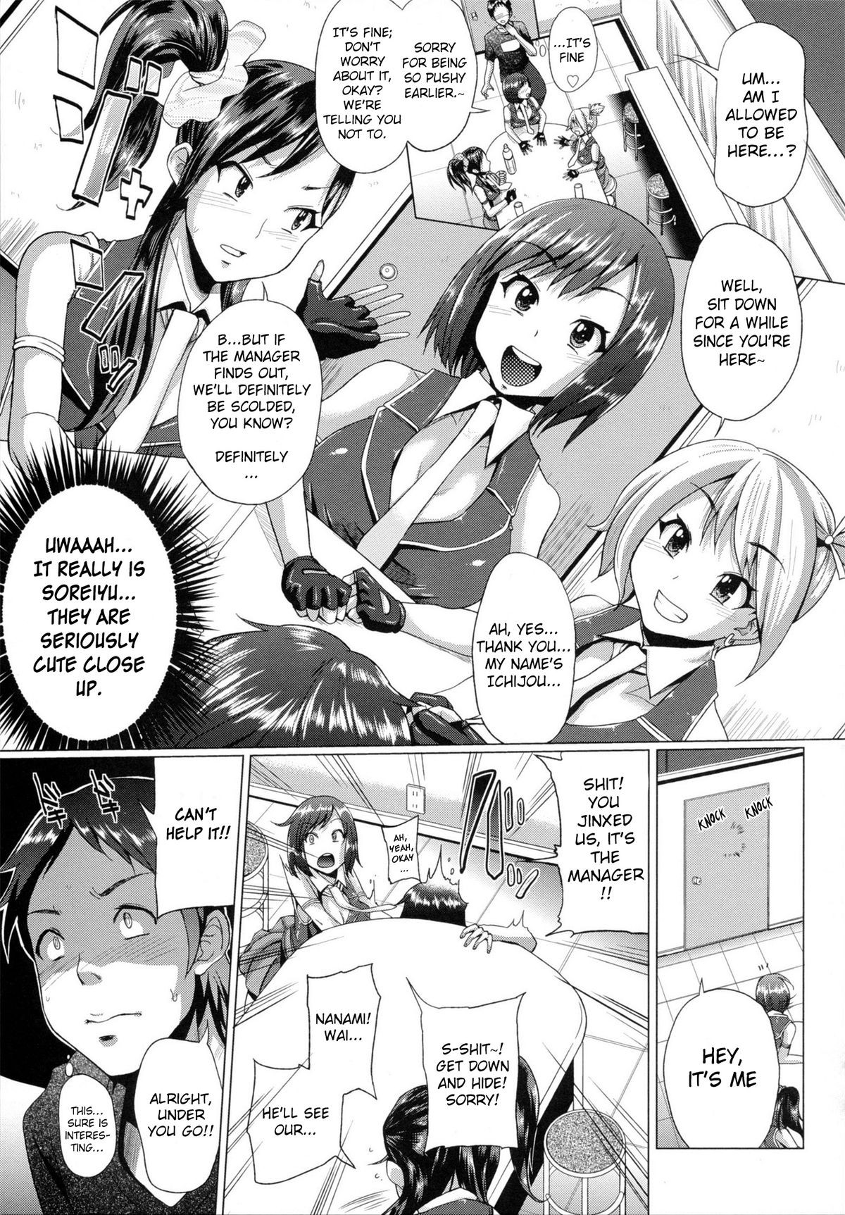 Page 130