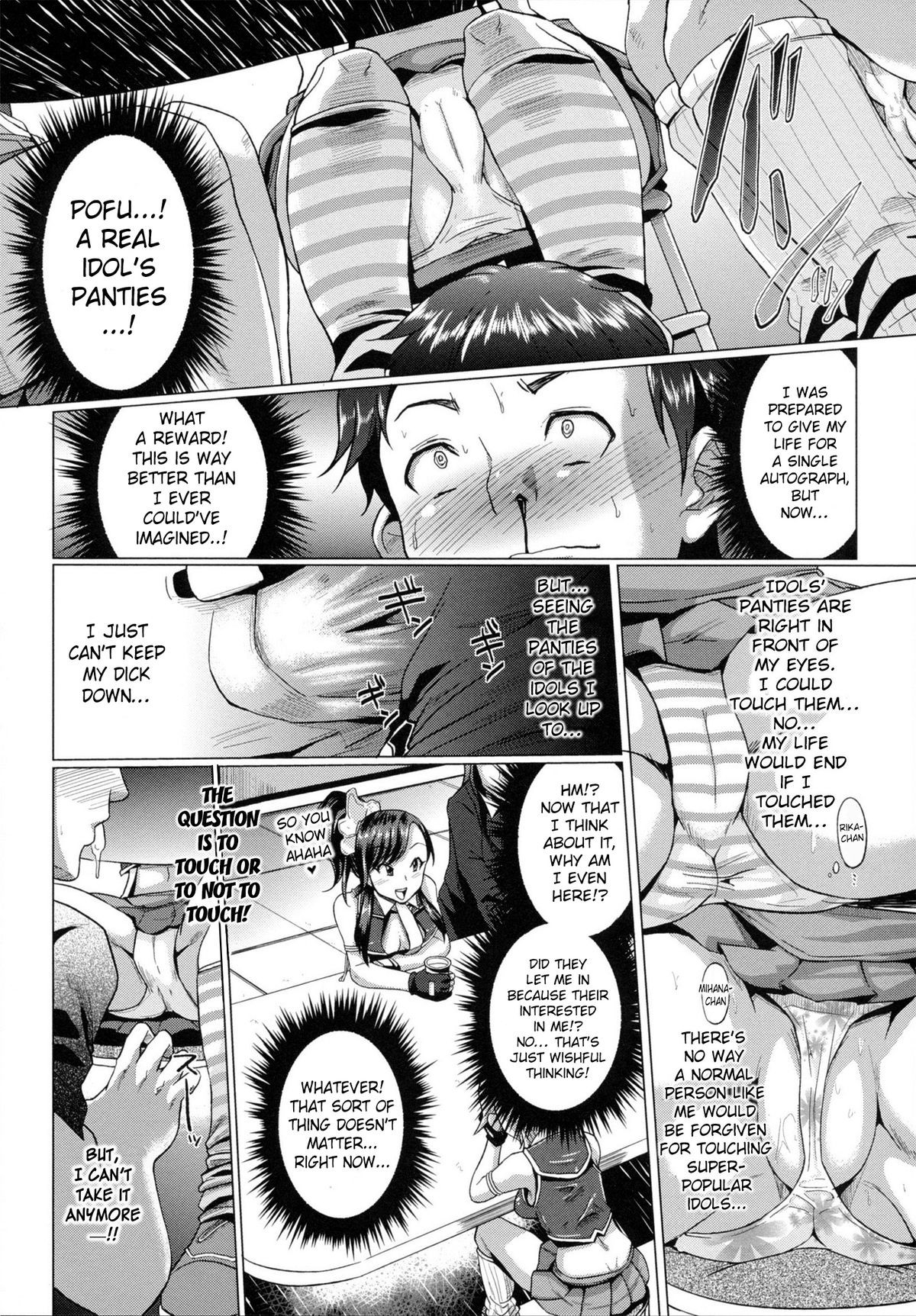 Page 131