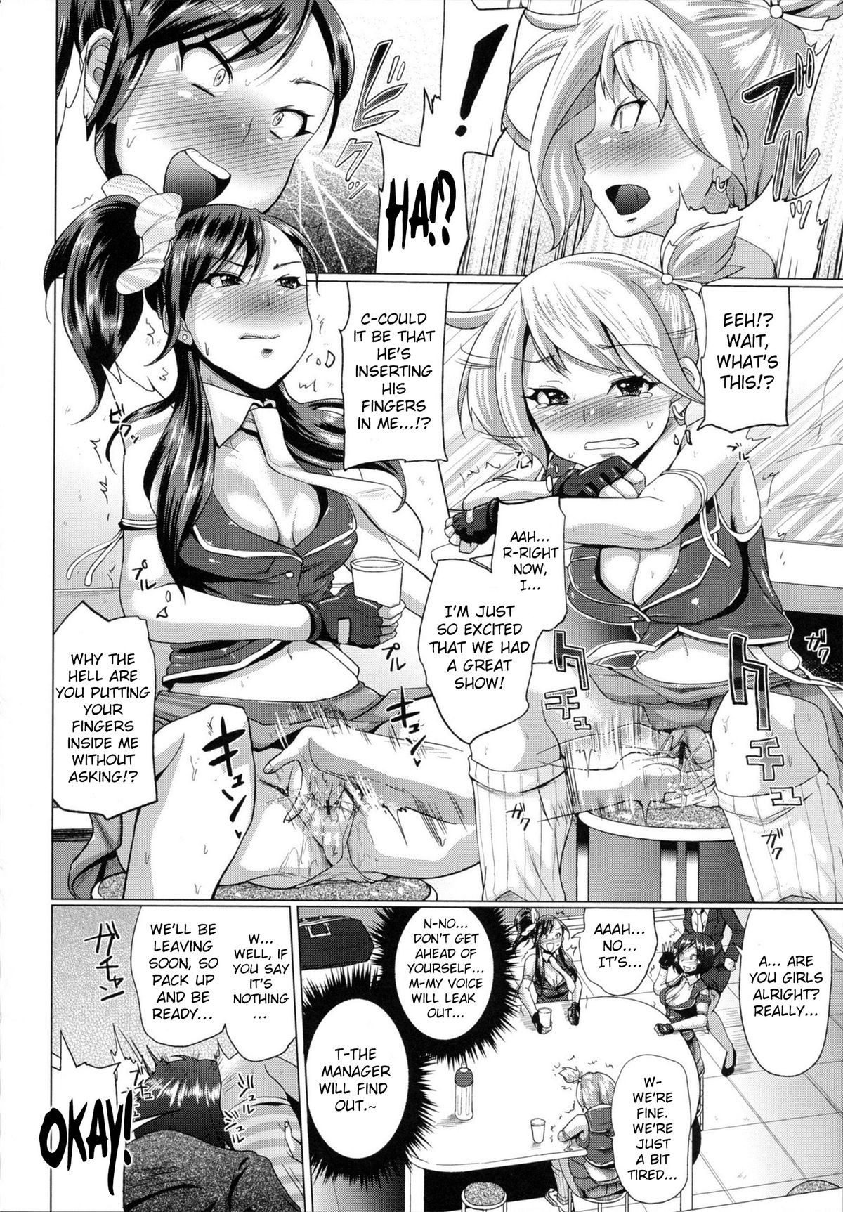 Page 133