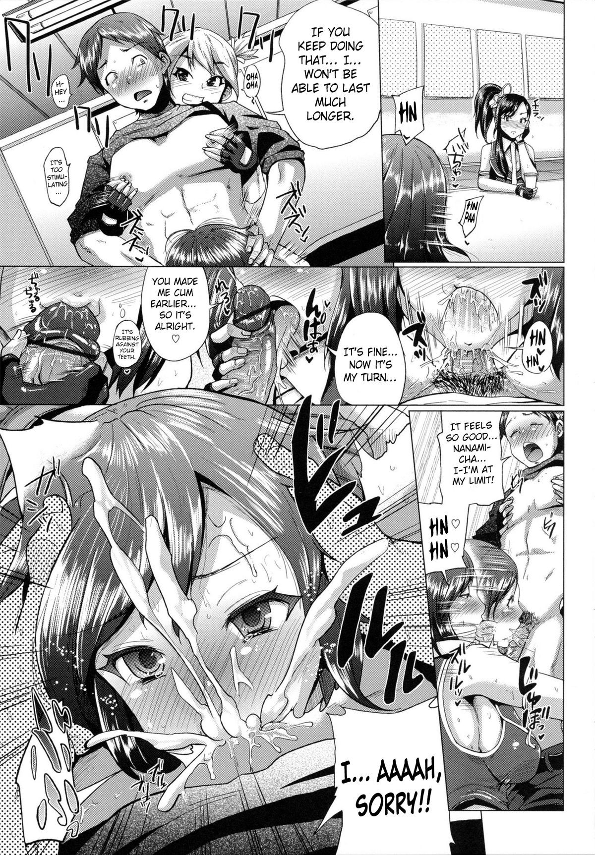 Page 138