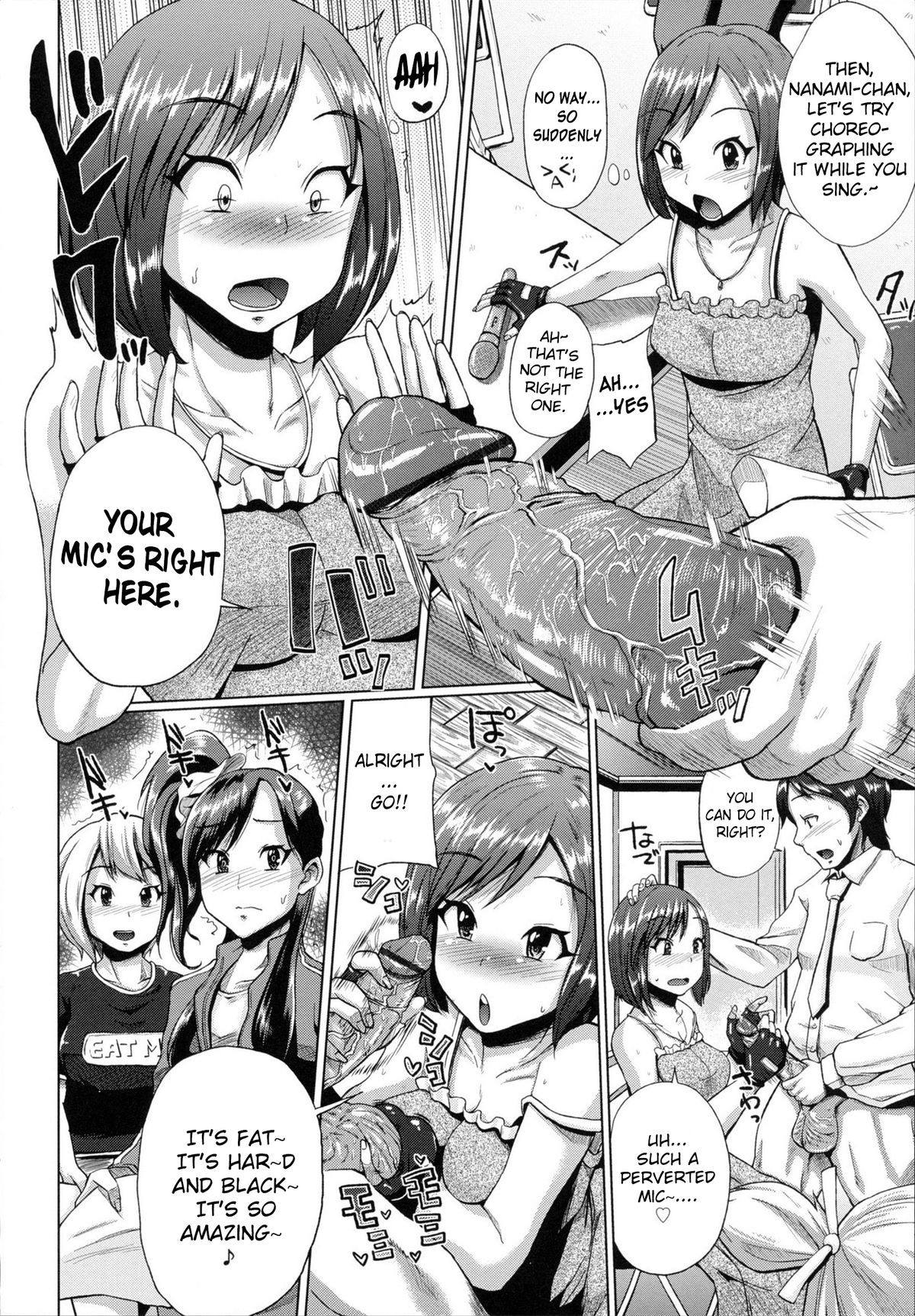 Page 151