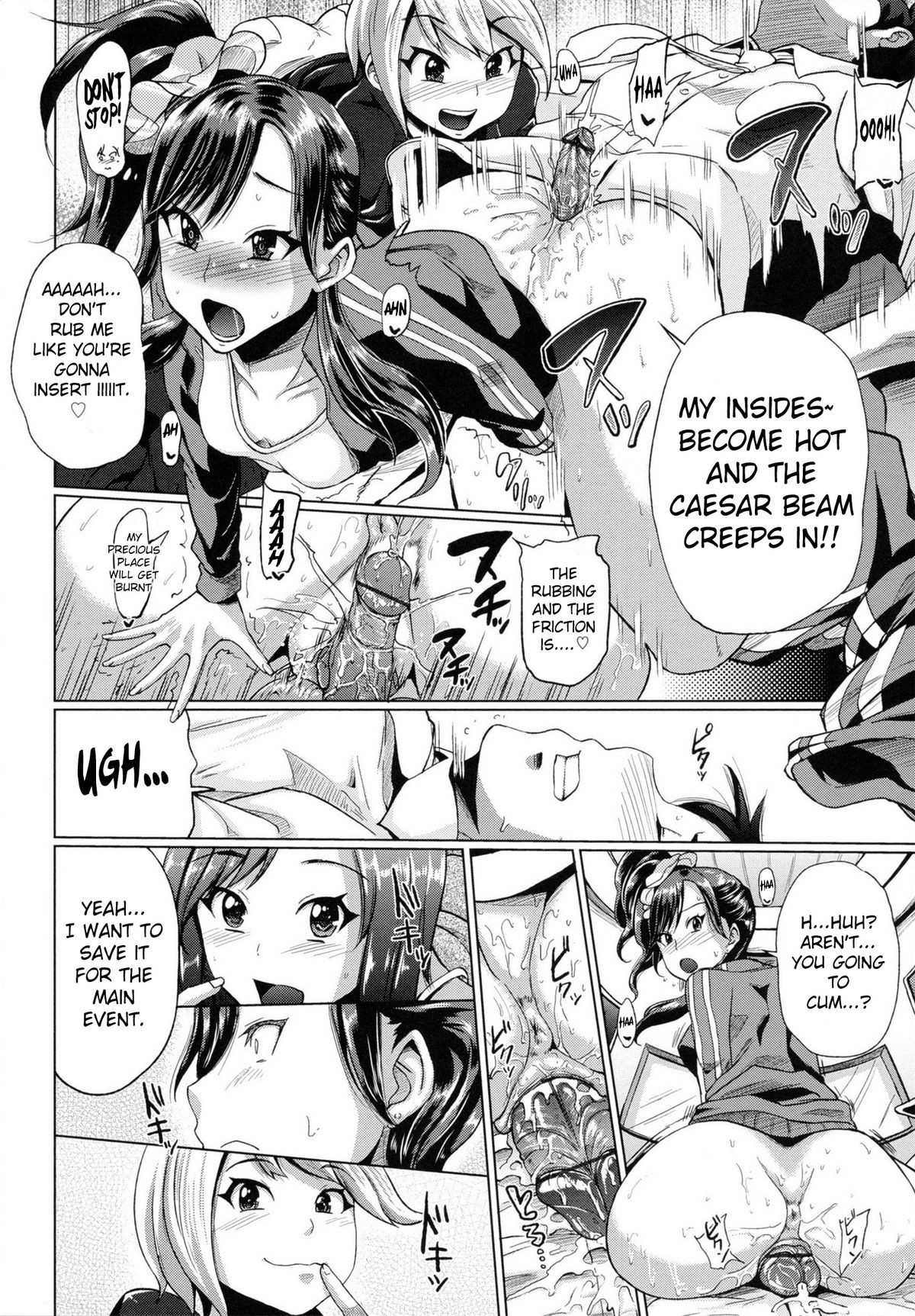 Page 155