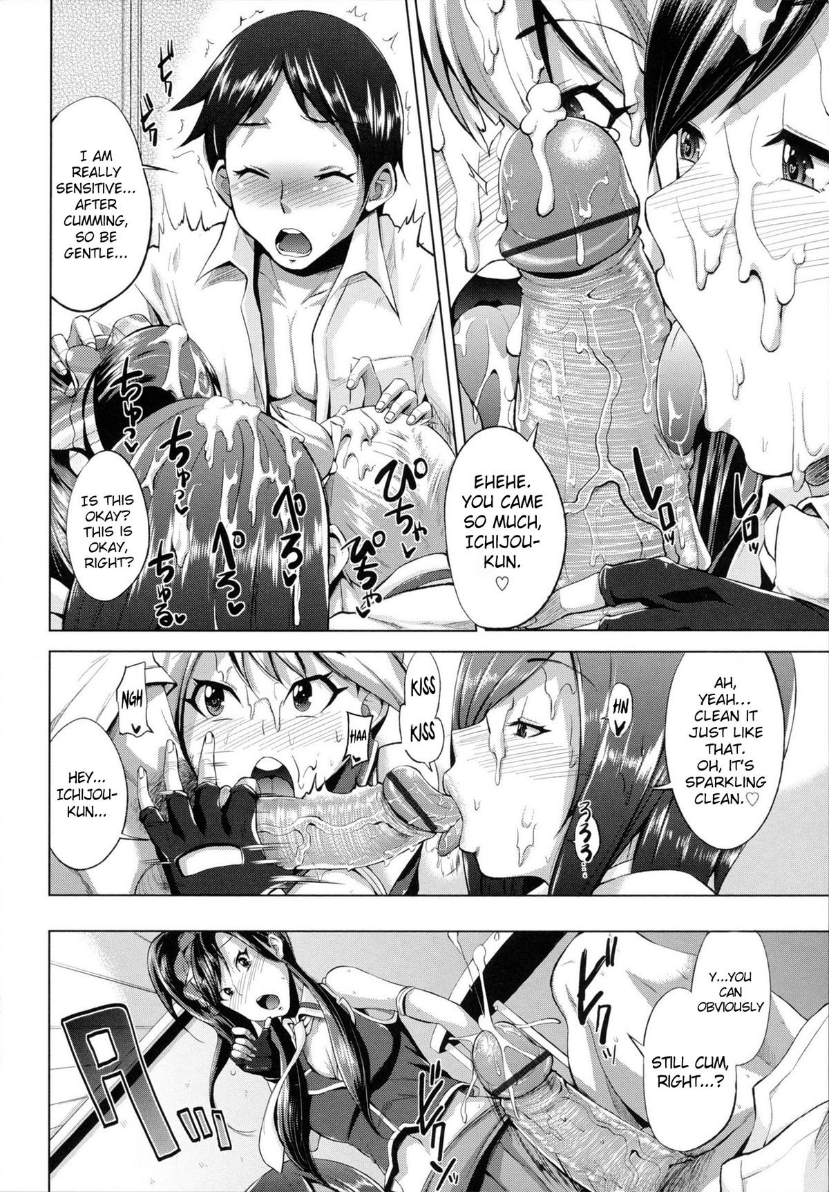 Page 171