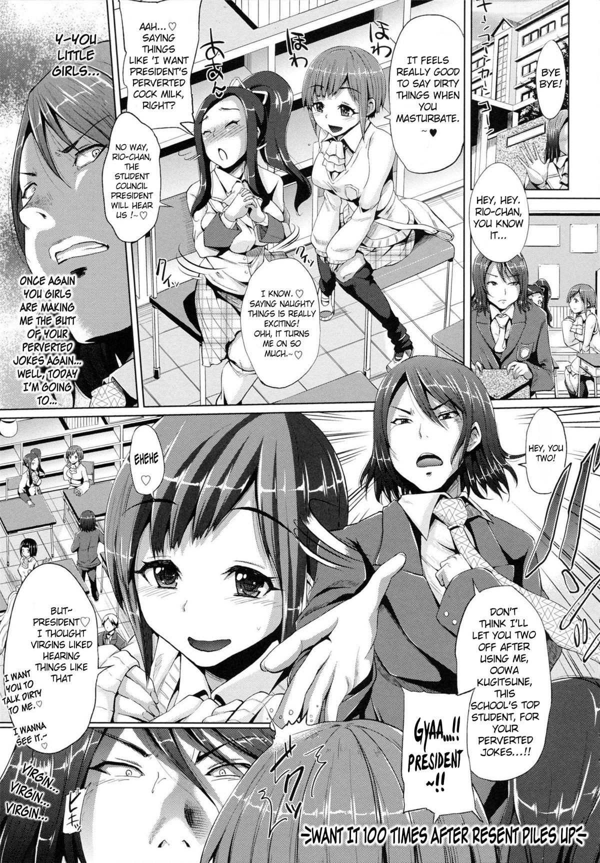 Page 184