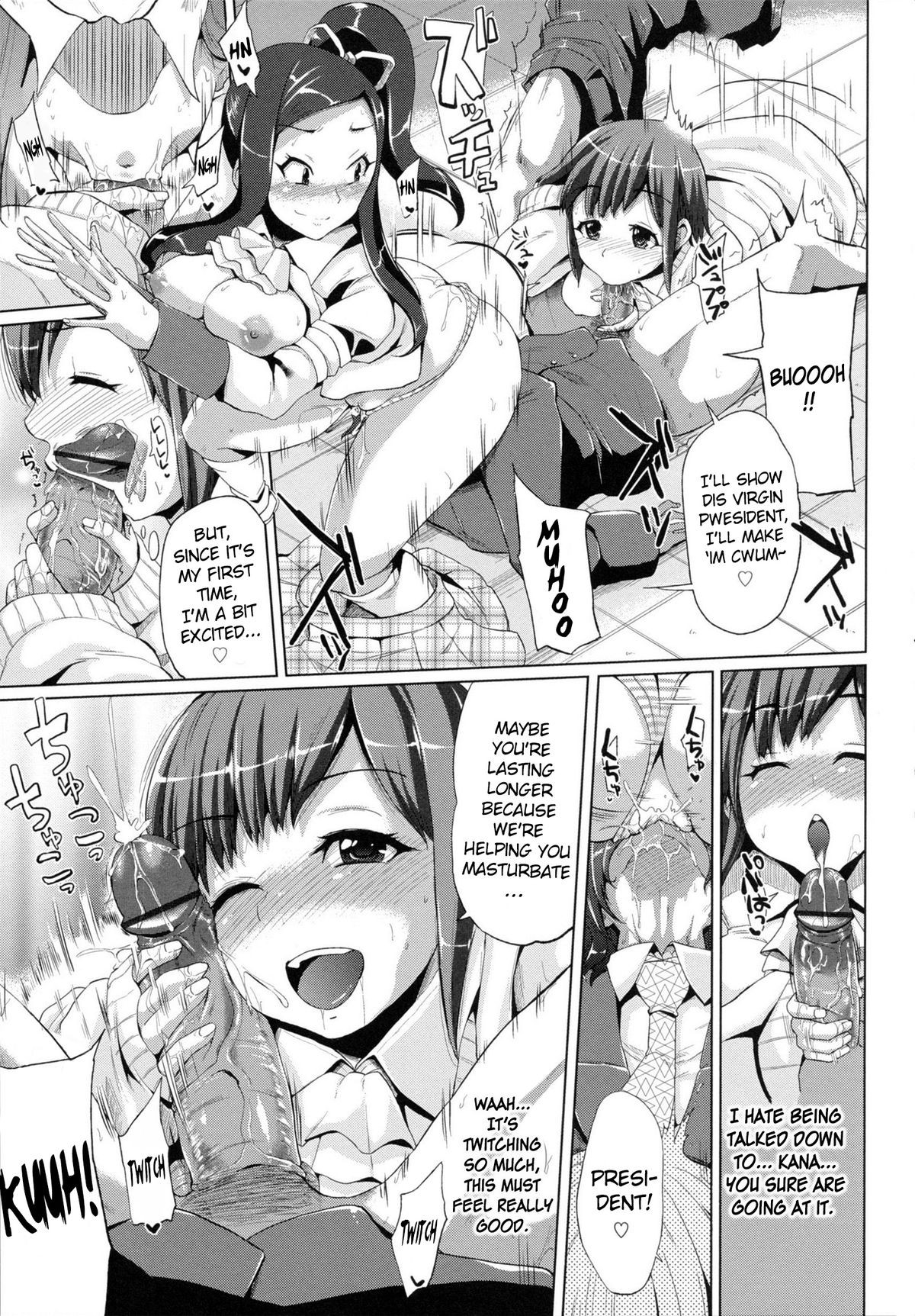 Page 192