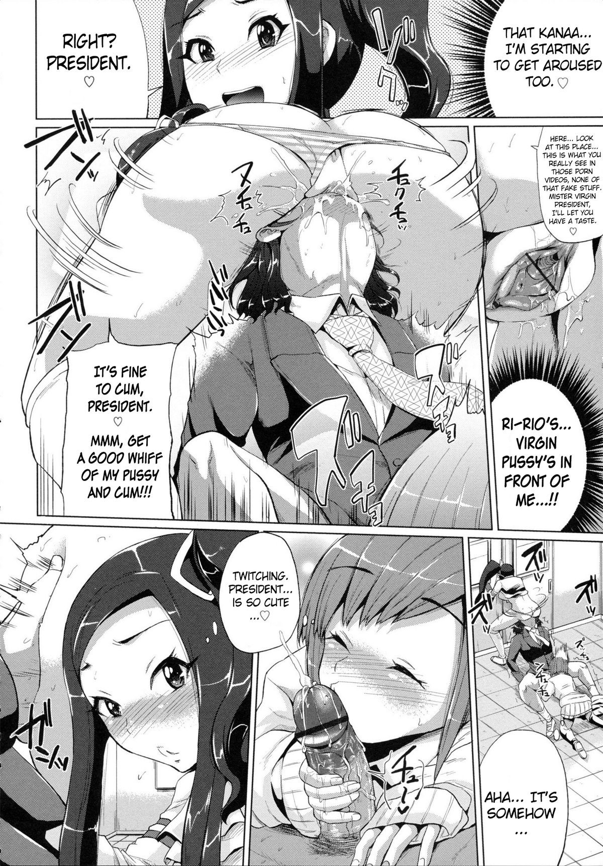 Page 193