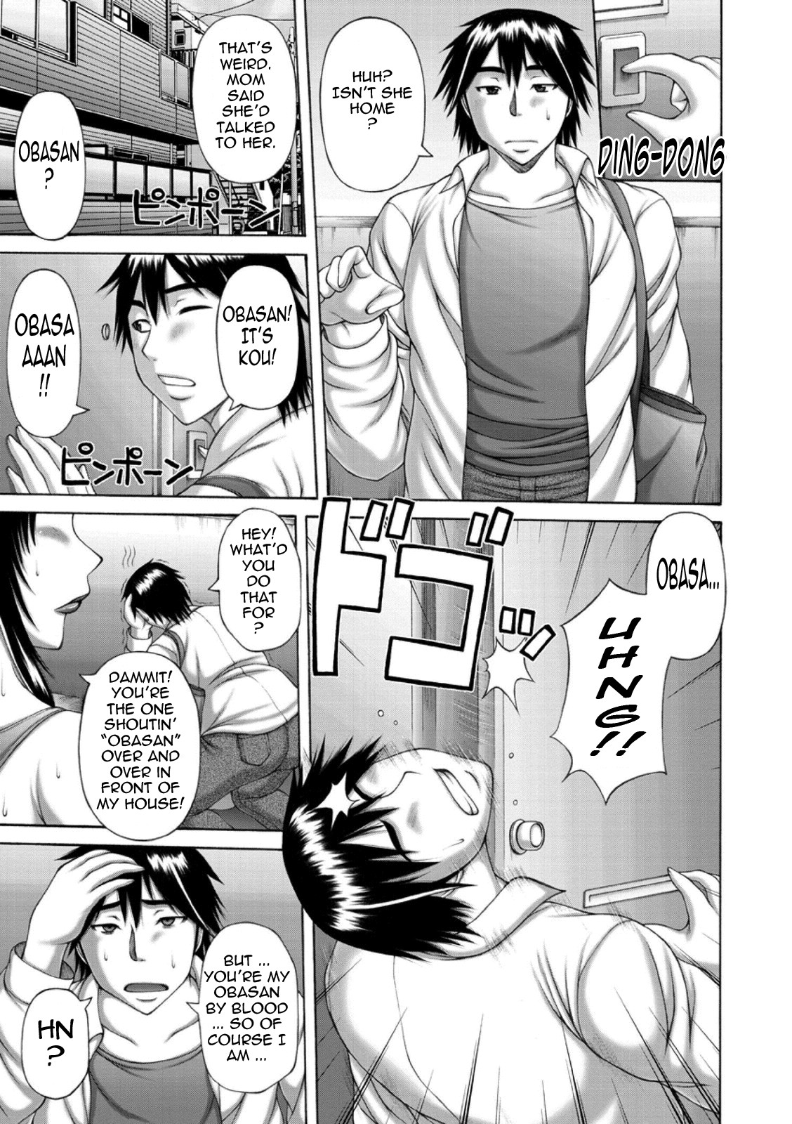 Page 131