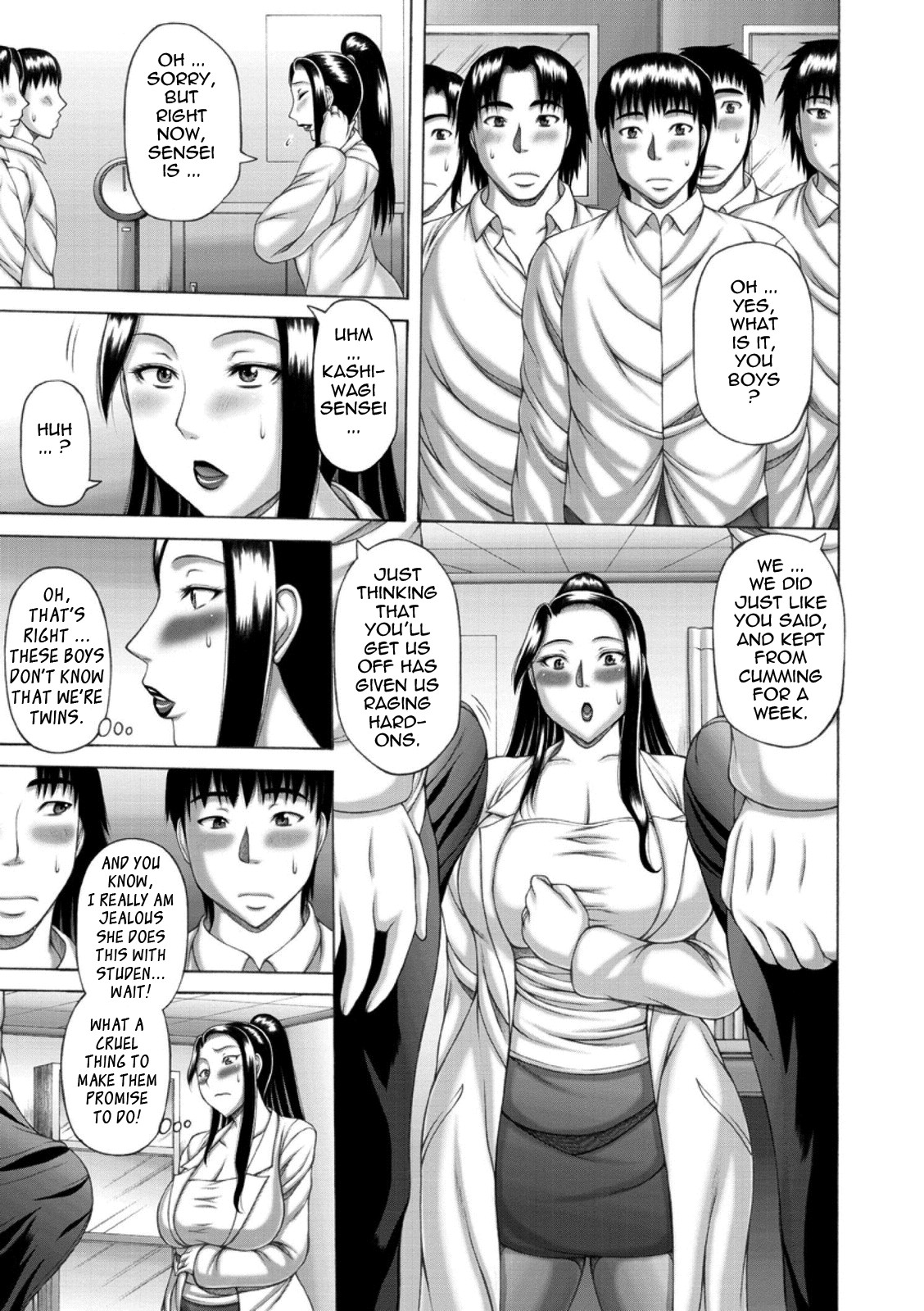 Page 71